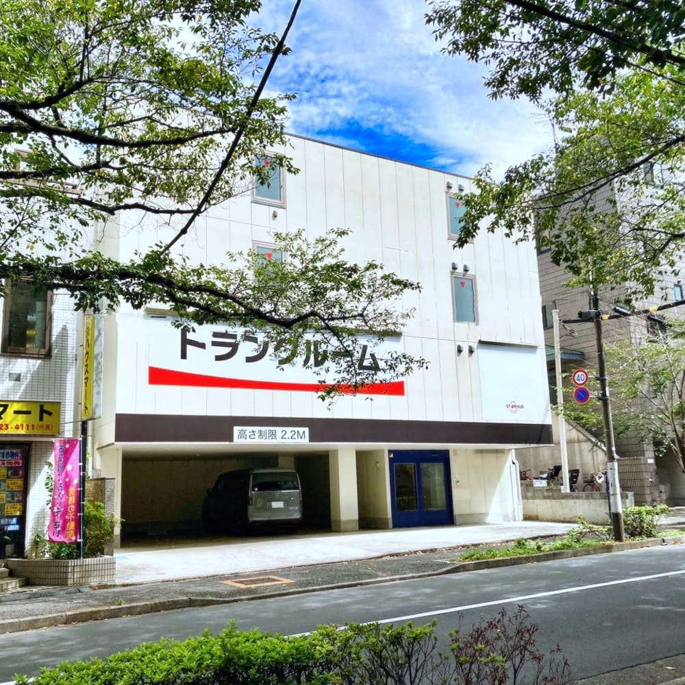 StorHub トランクルーム Nerima, Tokyo - 写真2