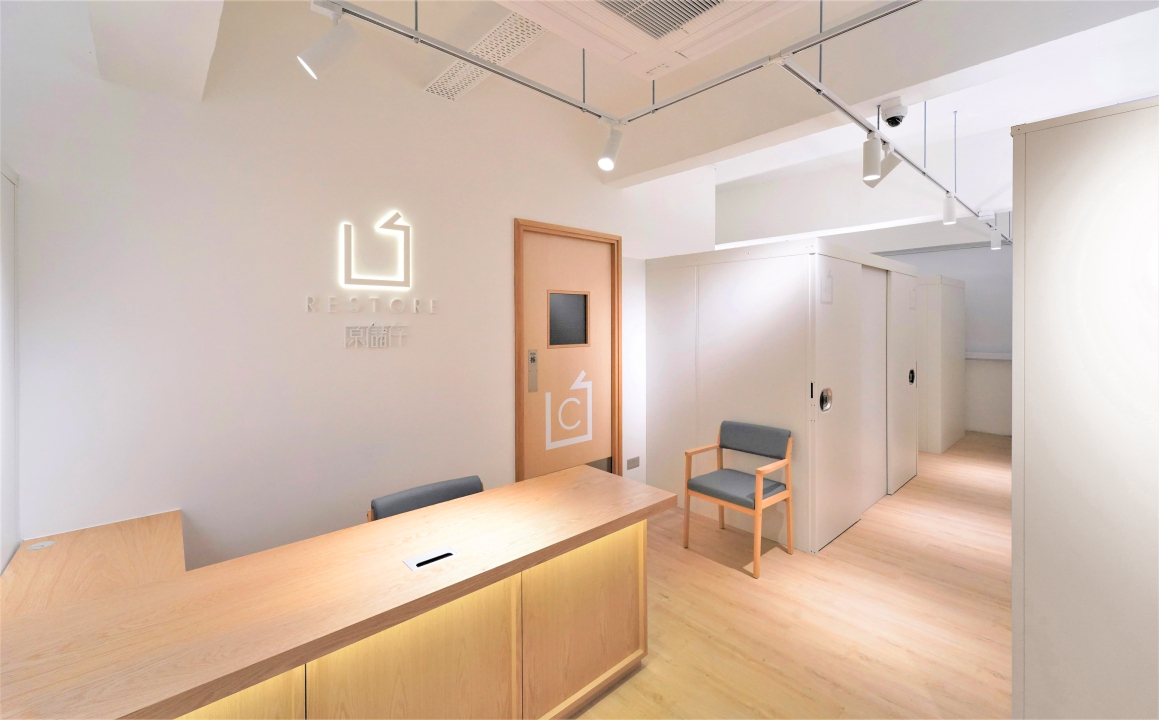 Restore 迷你倉 Kwai Chung, Hong Kong - 照片1