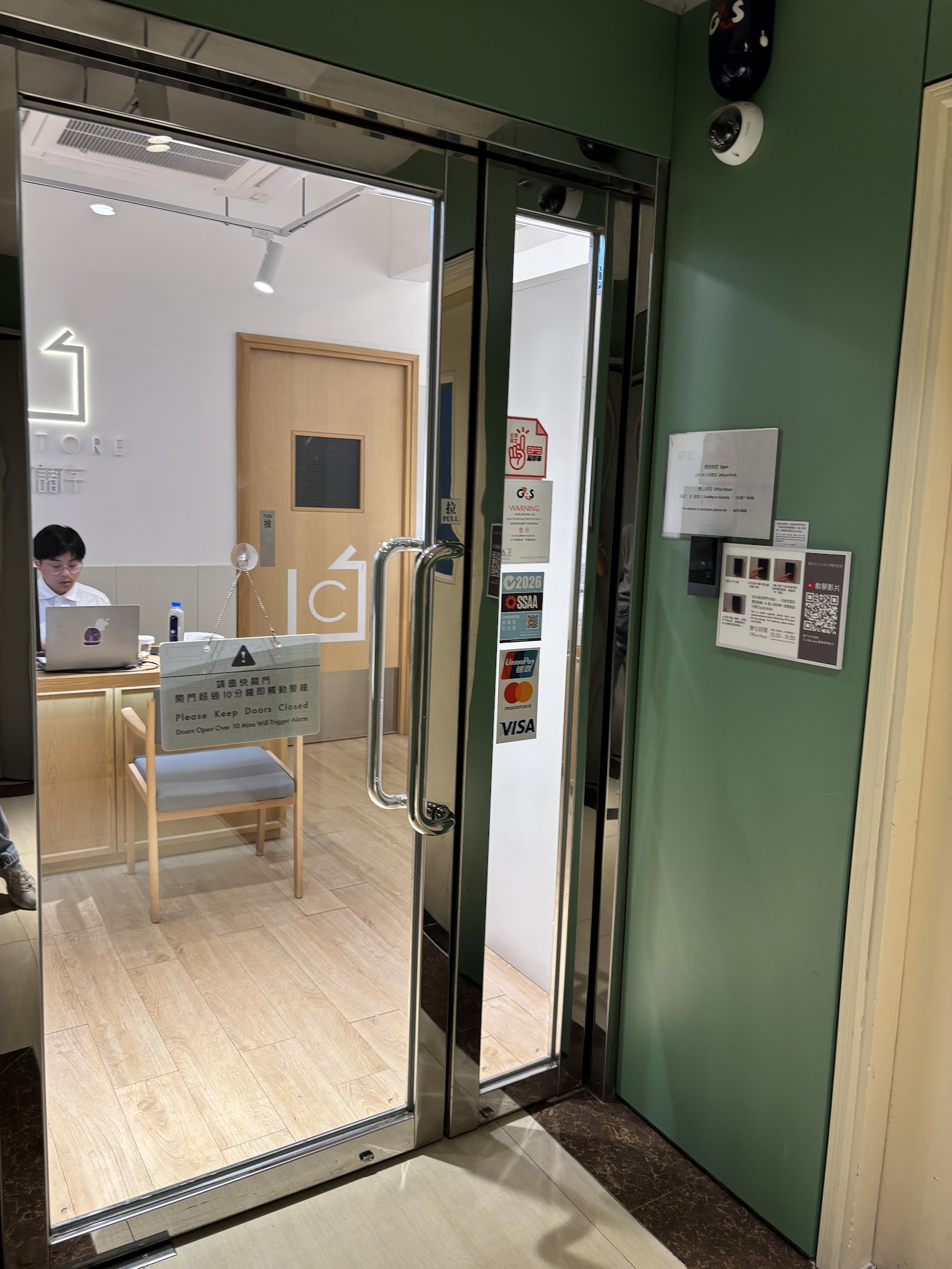 Restore 迷你倉 Kwai Chung, Hong Kong - 照片4