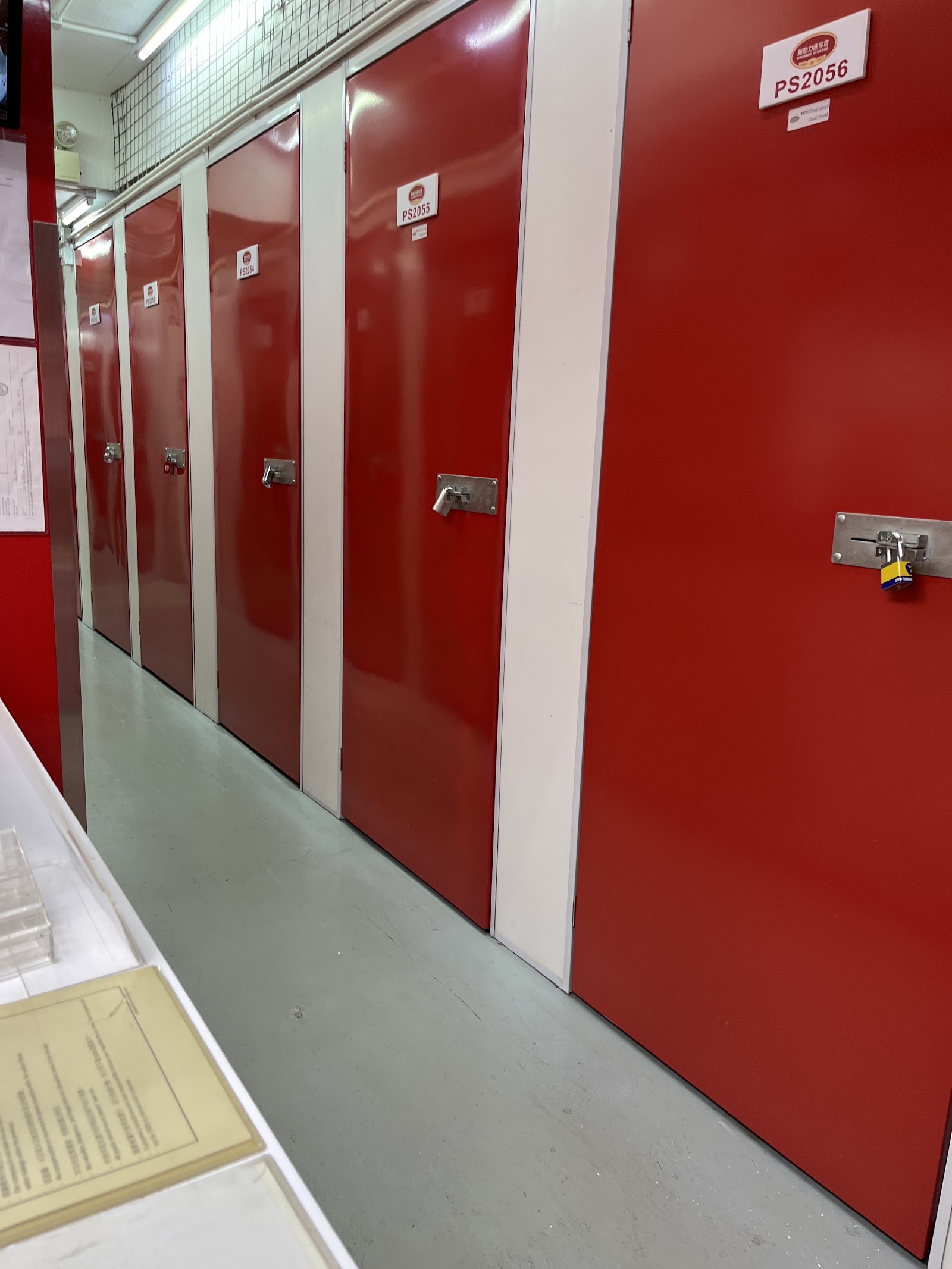 SC Storage 迷你倉 Tuen Mun, Hong Kong - 照片1
