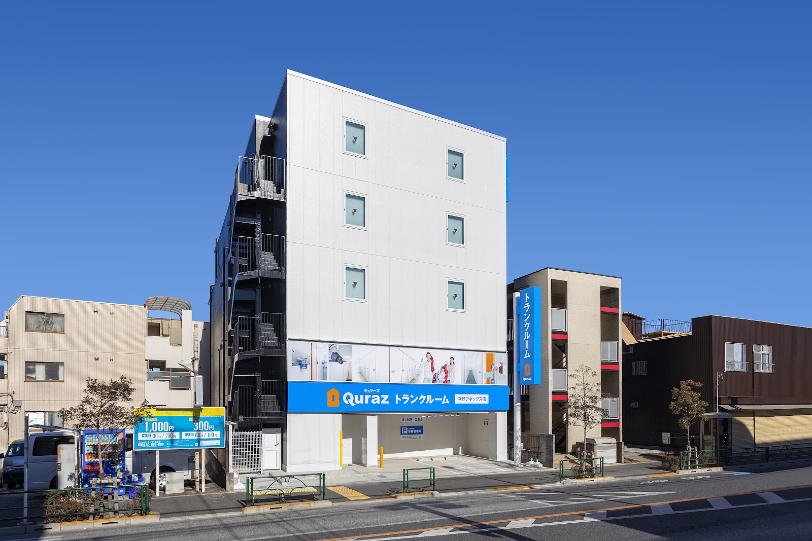 Quraz トランクルーム Nakano, Tokyo - 写真3