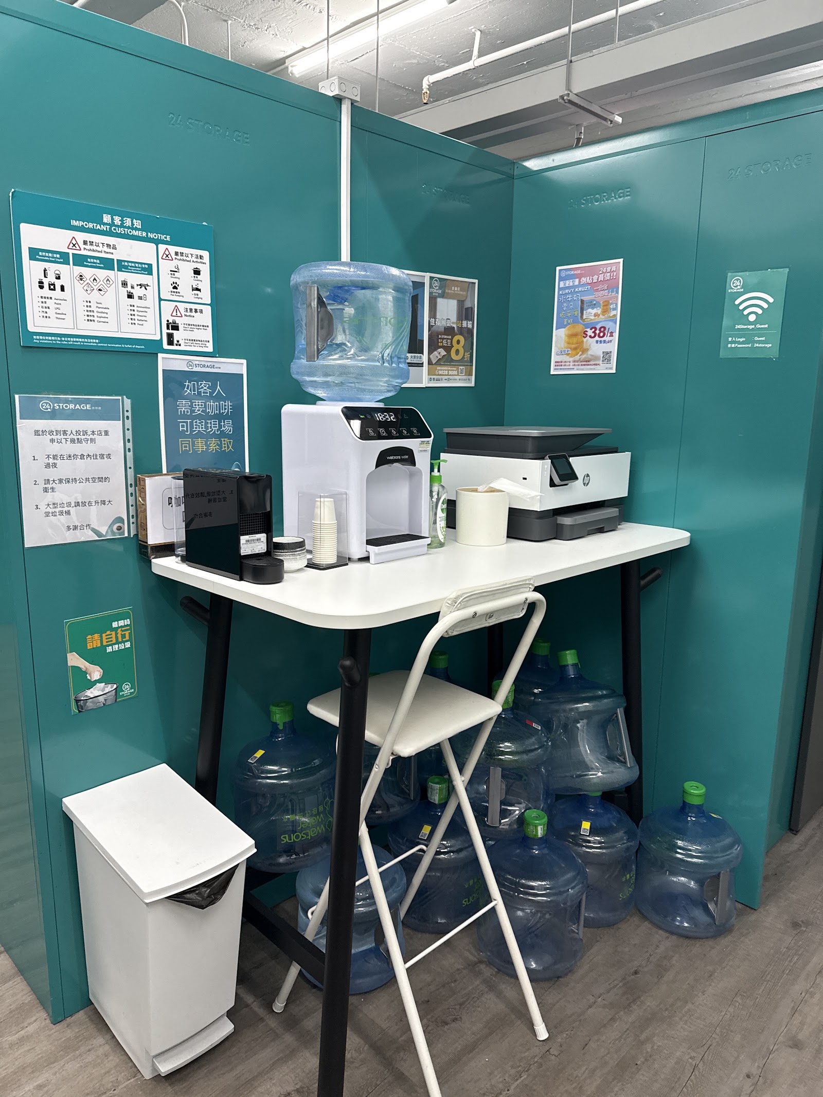 24 STORAGE 迷你倉 Fo Tan, Hong Kong - 照片5
