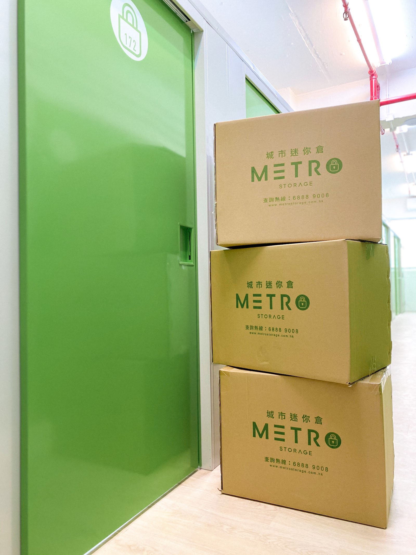 Metro Storage 迷你倉 Wong Chuk Hang, Hong Kong - 照片3