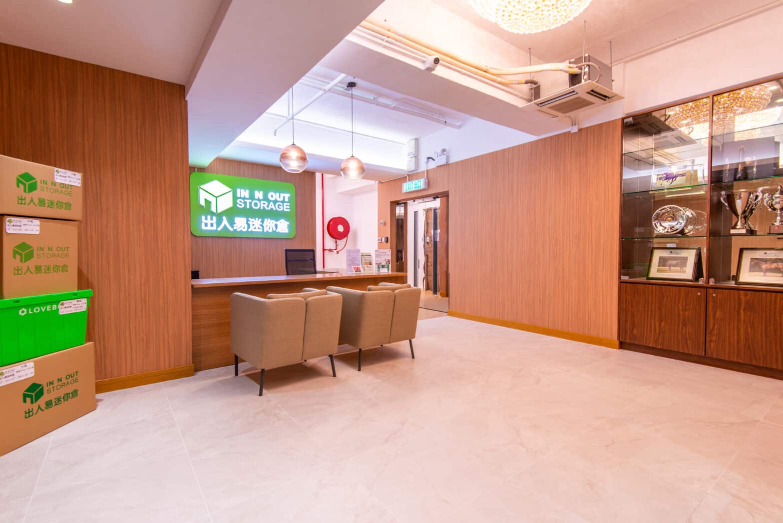 In N Out Storage 迷你倉 Aberdeen, Hong Kong - 照片3