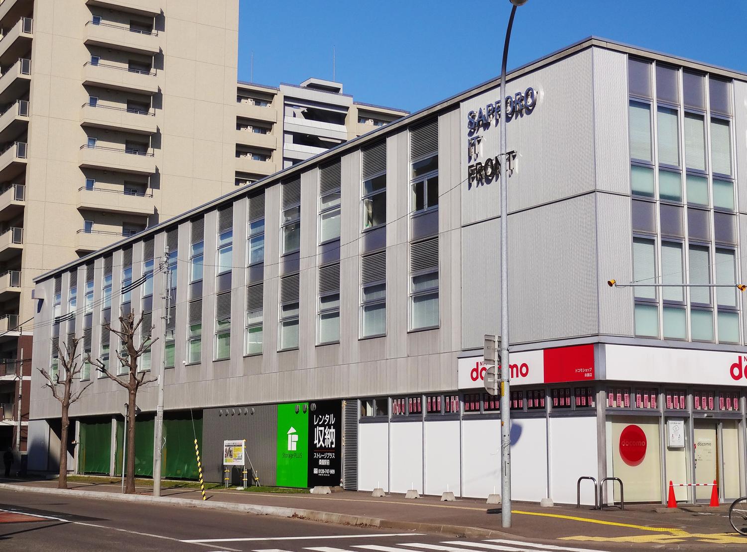 Storage Plus トランクルーム Chuo Ward, Sapporo - 写真1