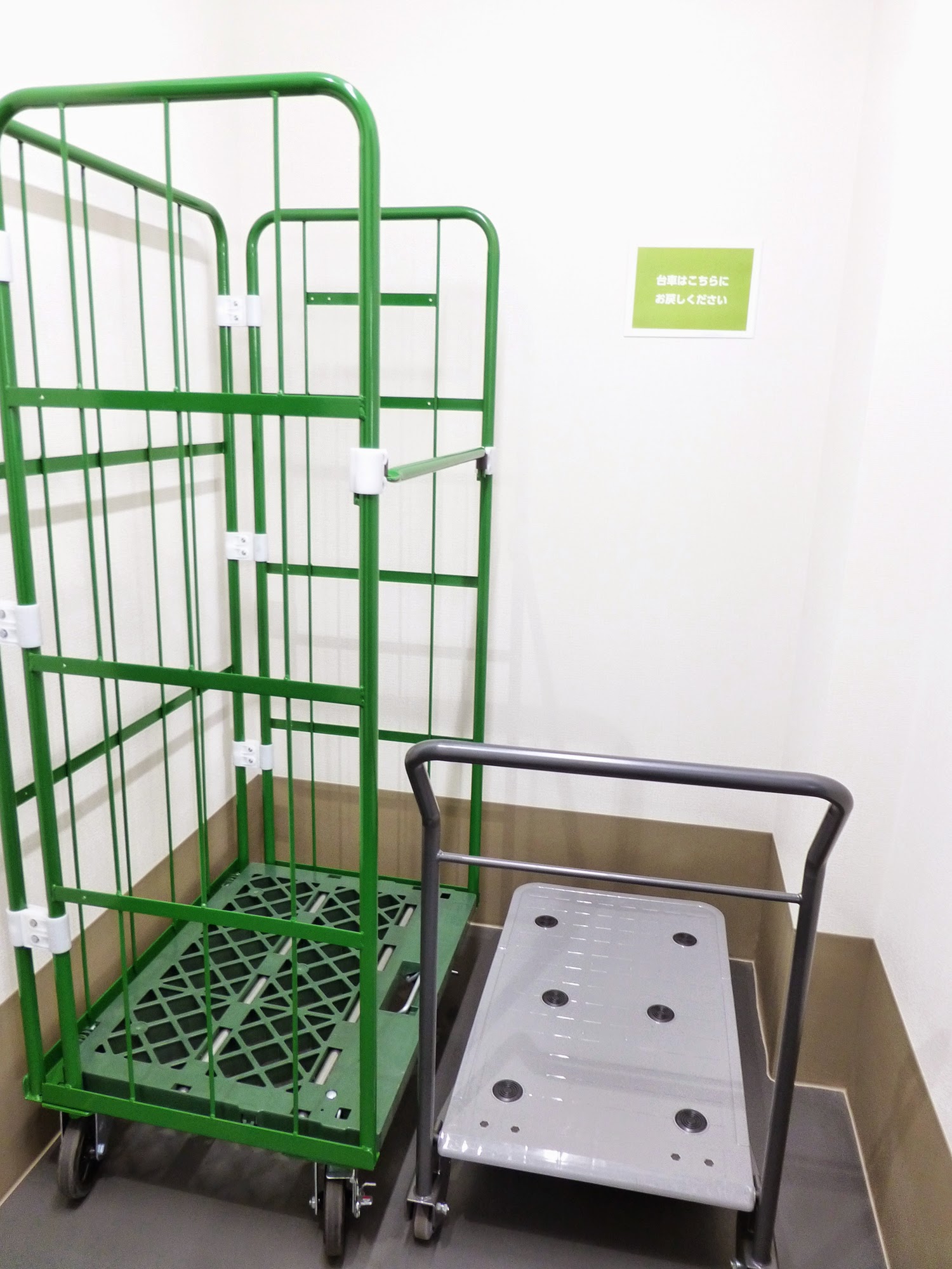 Storage Plus トランクルーム Chuo Ward, Sapporo - 写真4