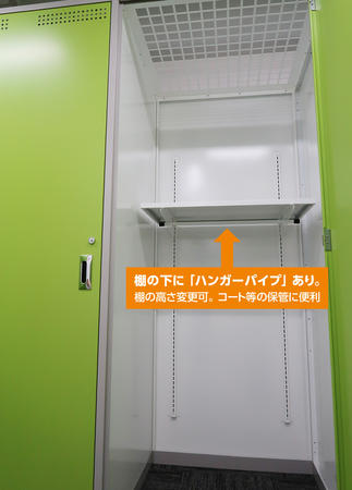 Storage Plus トランクルーム Meguro, Tokyo - 写真4