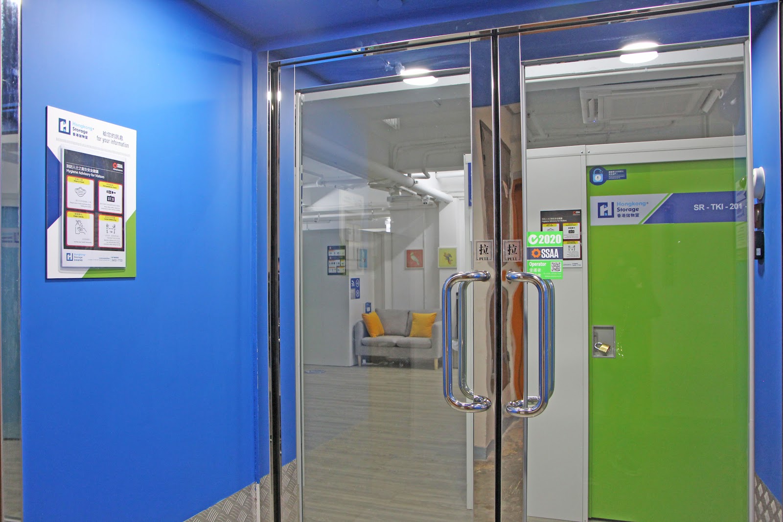 HongKong Storage 迷你倉 Chai Wan, Hong Kong - 照片4