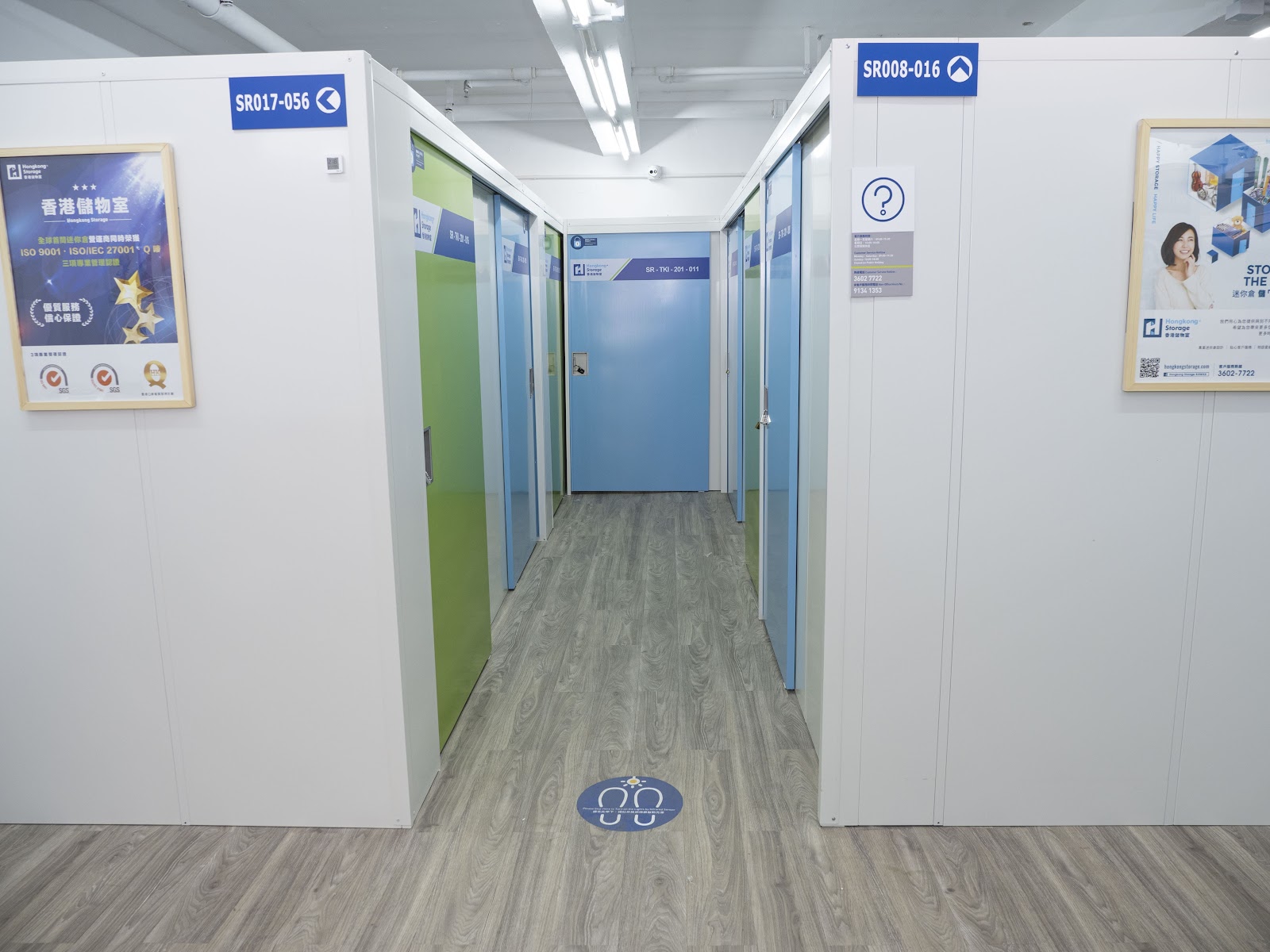 HongKong Storage 迷你倉 Chai Wan, Hong Kong - 照片6