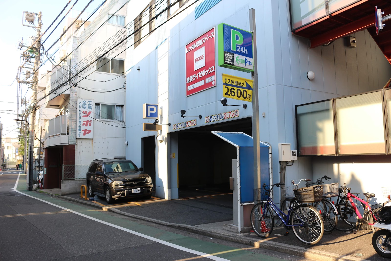 Root Storage トランクルーム Toshima, Tokyo - 写真6