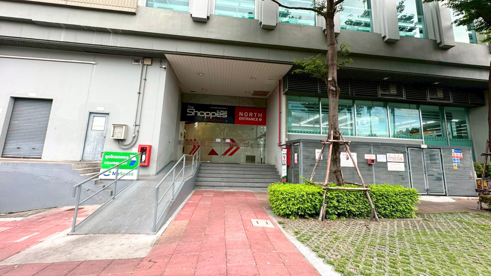 MeSpace ห้องเก็บของ Rama 9, Bangkok - ภาพที่5