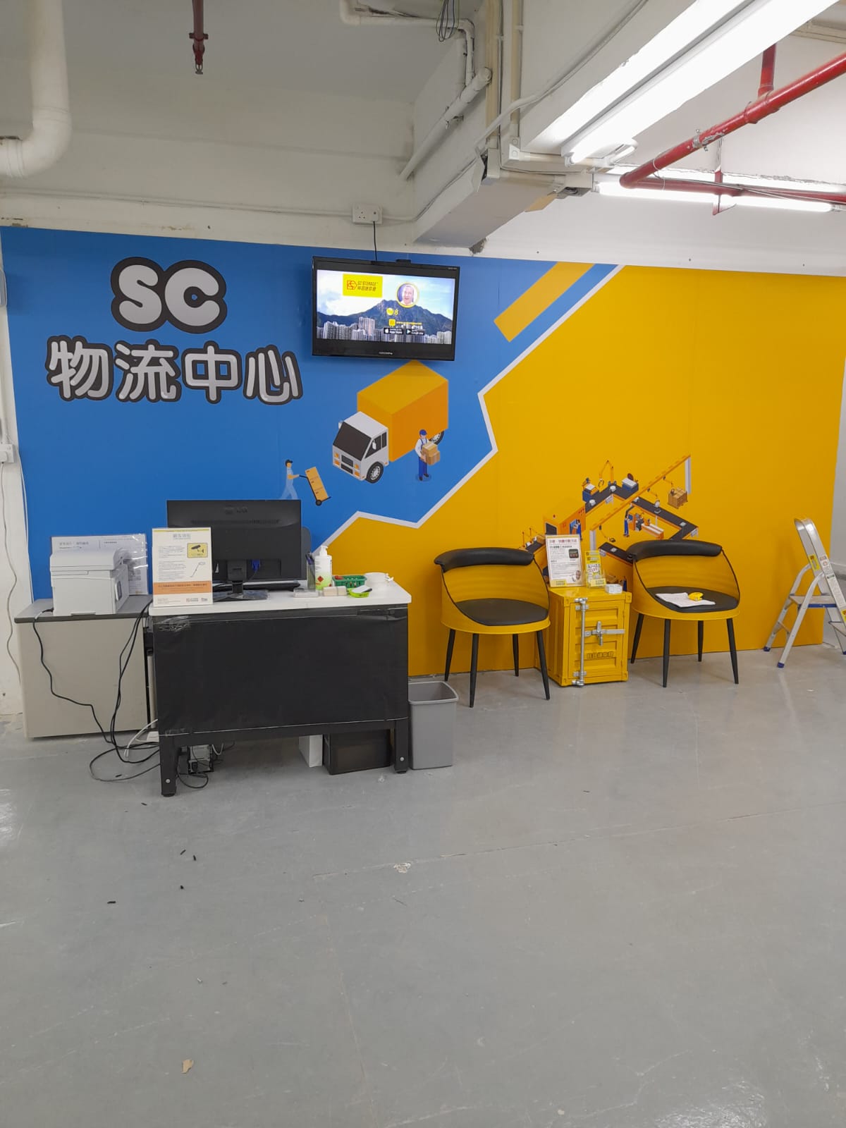 SC Storage 迷你倉 Chai Wan, Hong Kong - 照片3