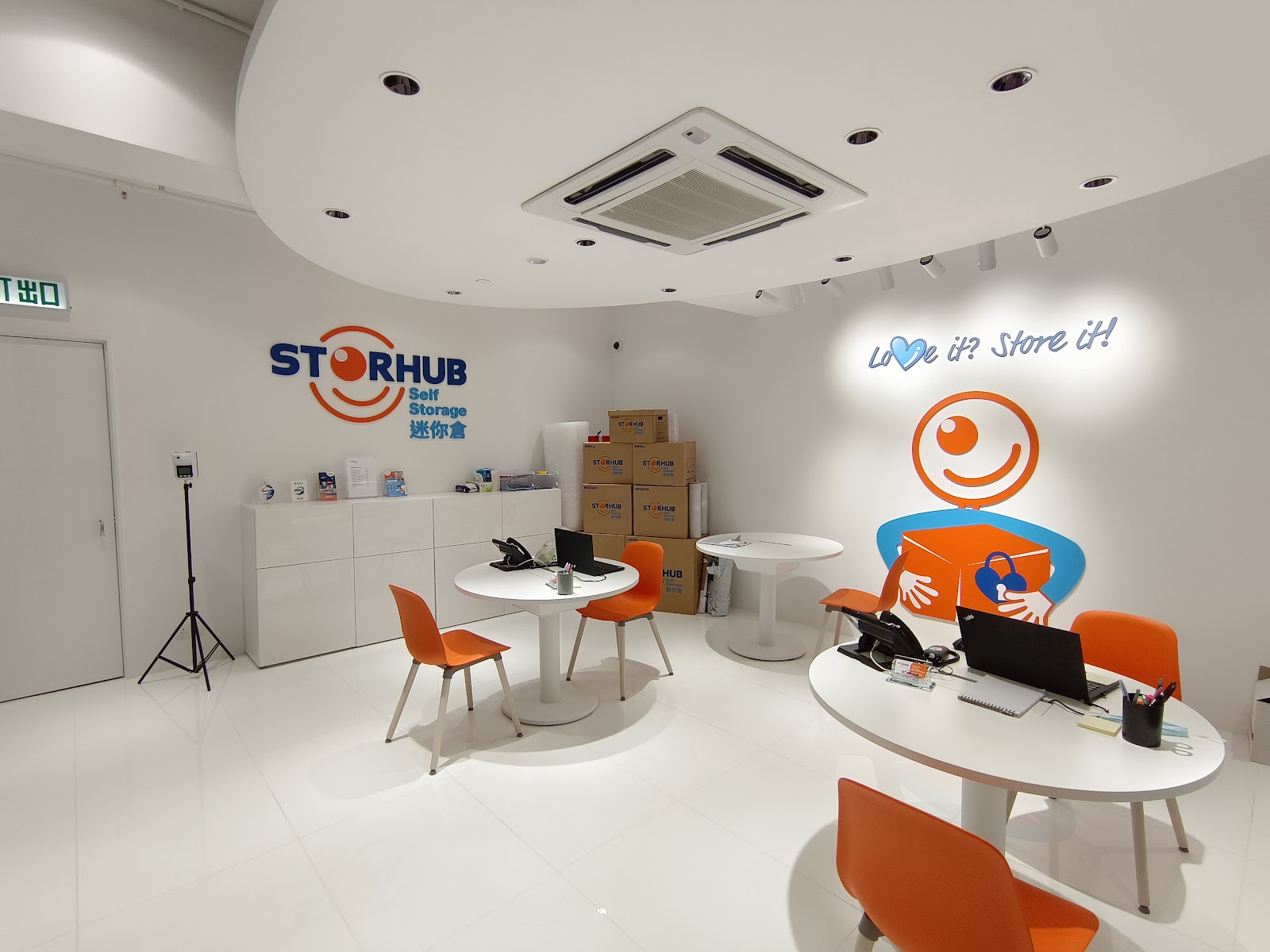 StorHub 迷你倉 Chai Wan, Hong Kong - 照片3