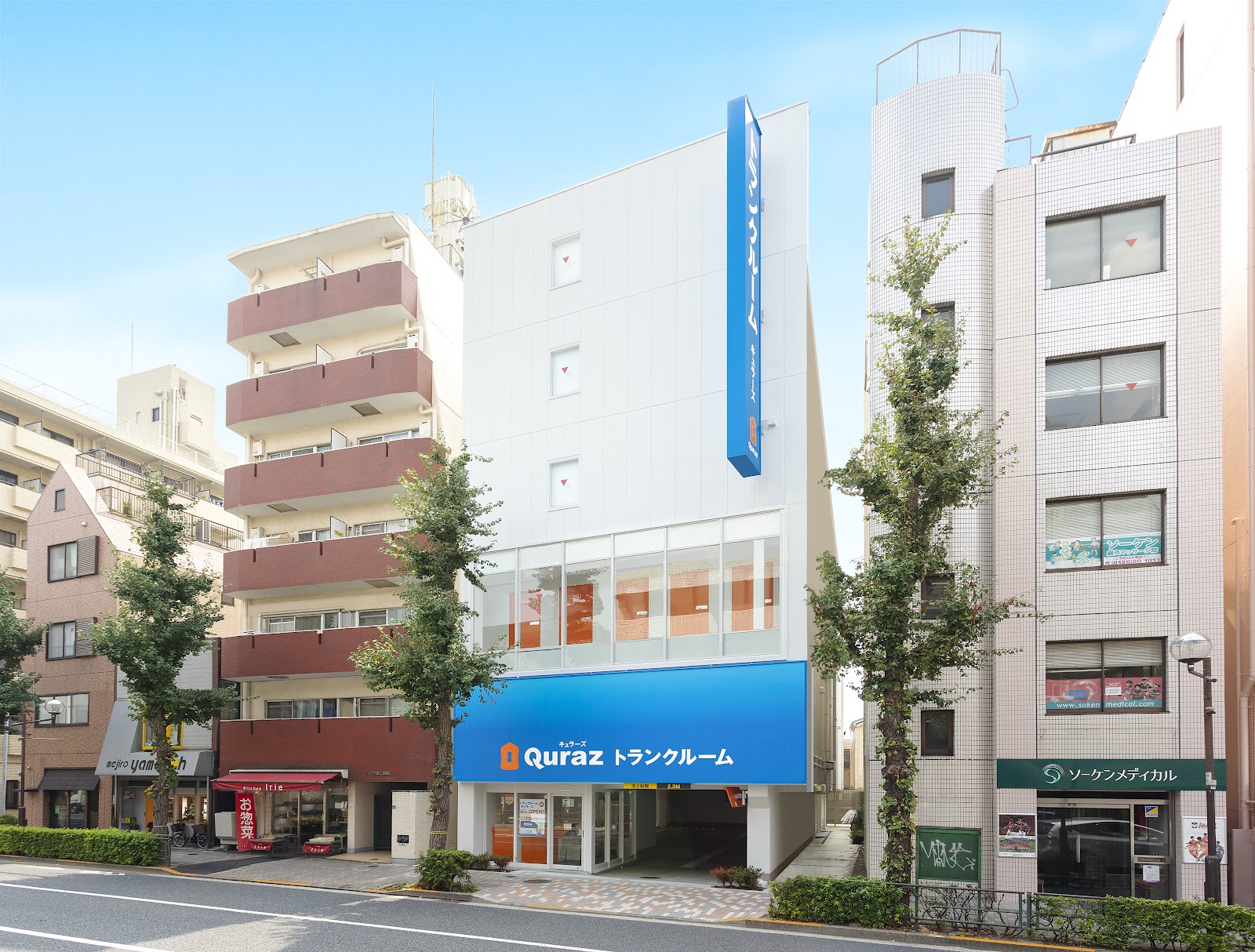 Quraz トランクルーム Toshima, Tokyo - 写真4