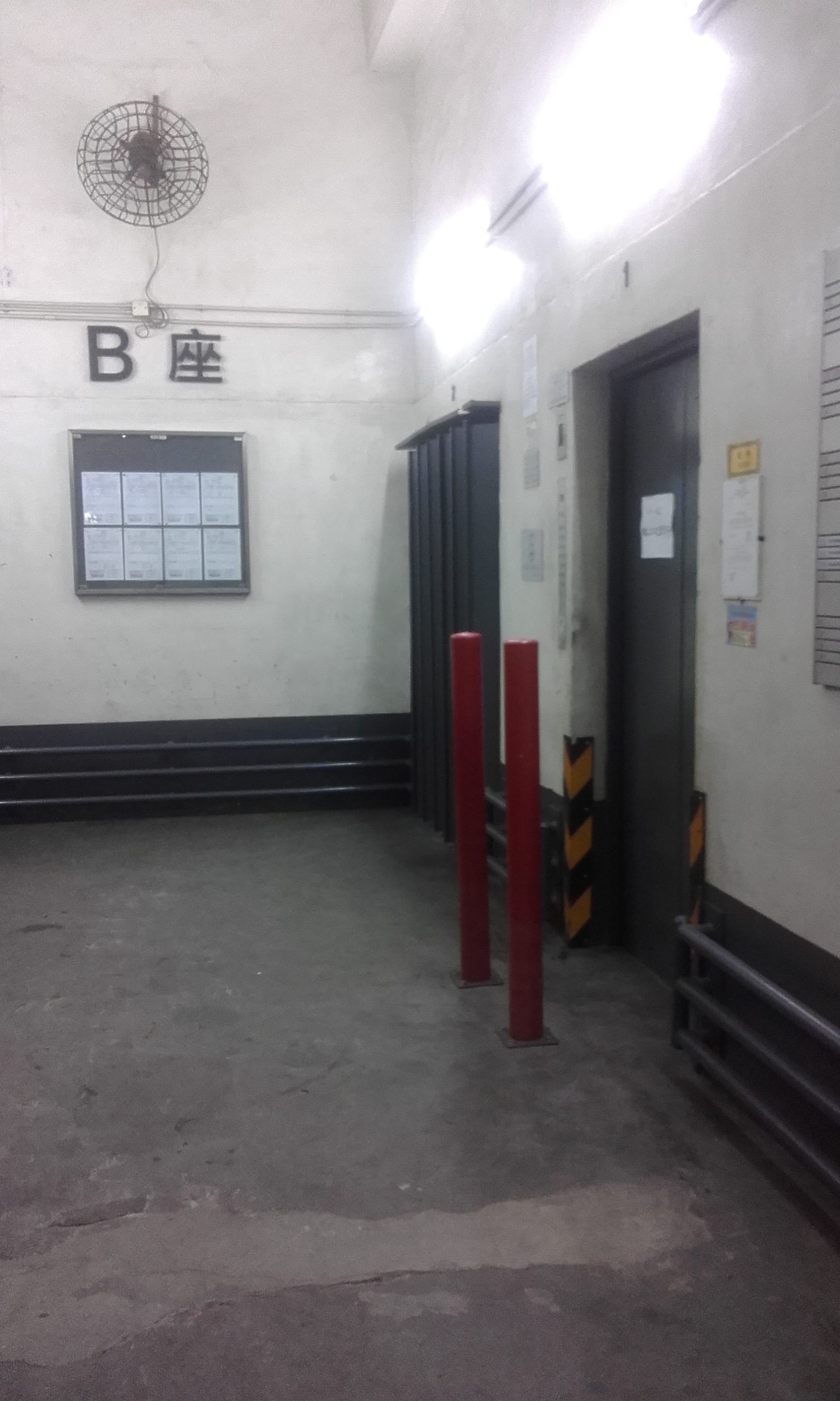SC Storage 迷你倉 Tsing Yi, Hong Kong - 照片2