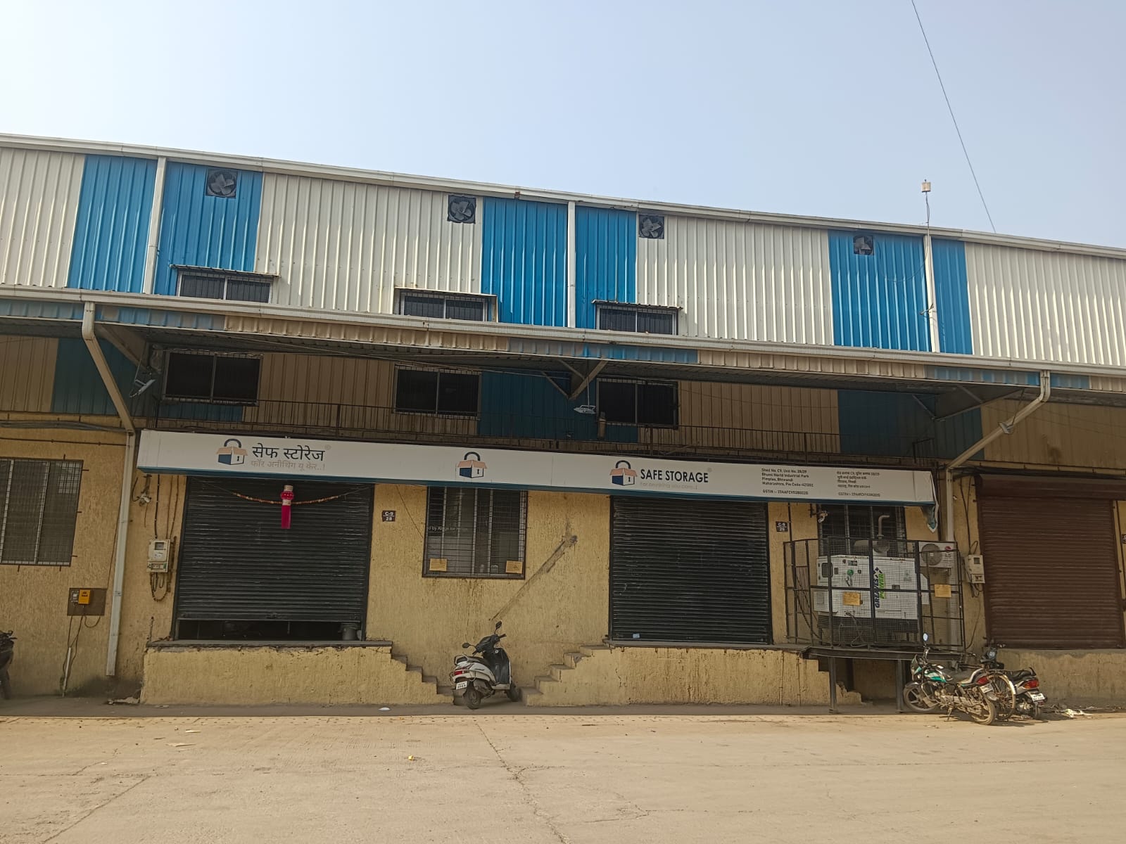 SafeStorage facility in Bhiwandi, Mumbai - Exterior 2