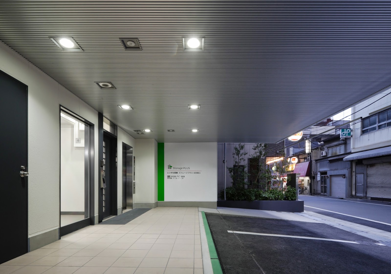 Storage Plus トランクルーム Bunkyo, Tokyo - 写真1