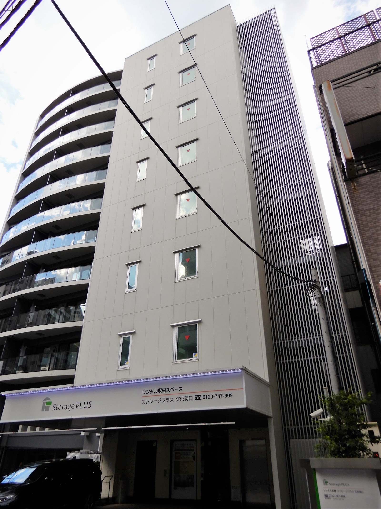 Storage Plus トランクルーム Bunkyo, Tokyo - 写真4