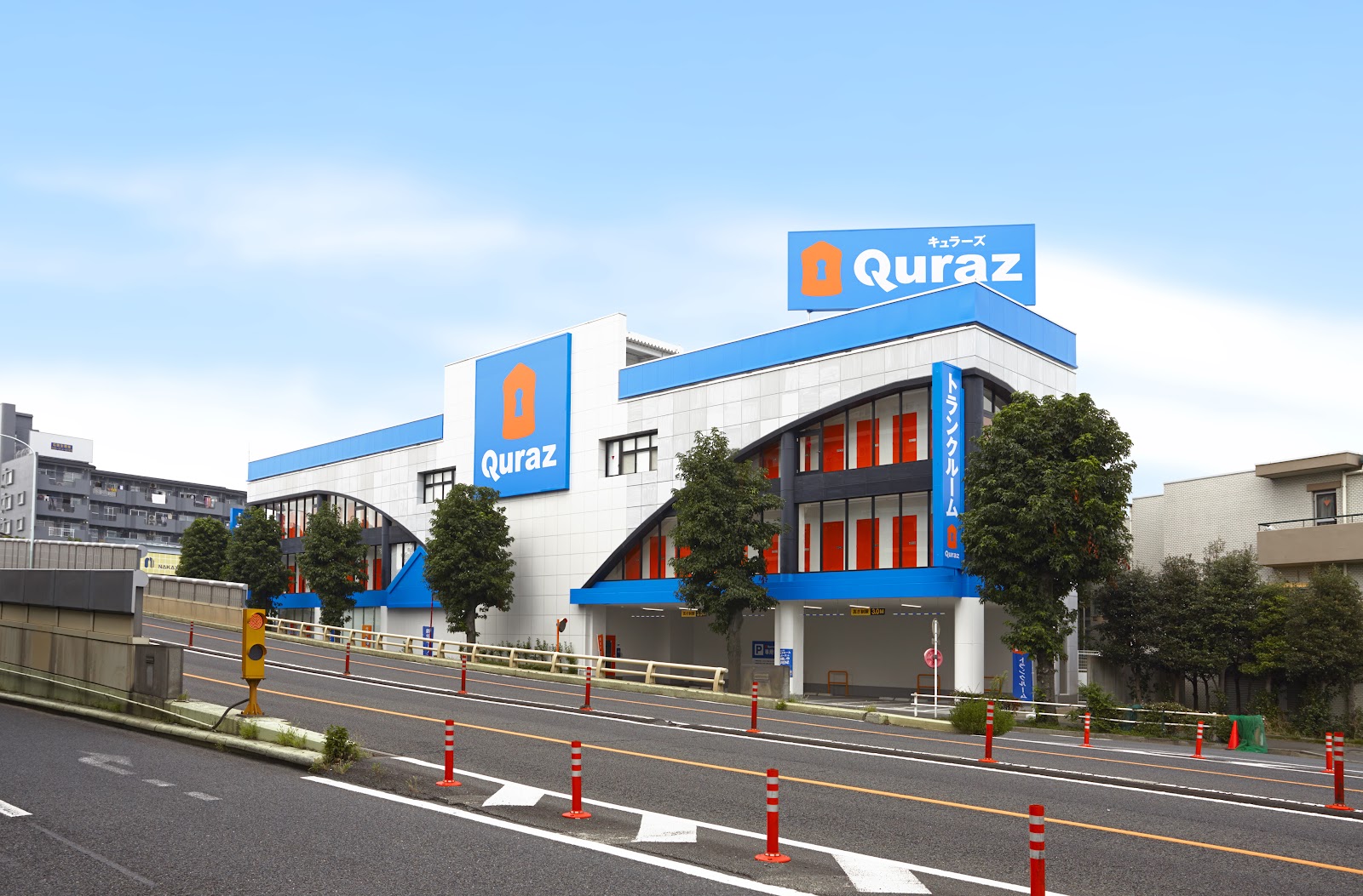 Quraz トランクルーム Setagaya, Tokyo - 写真1