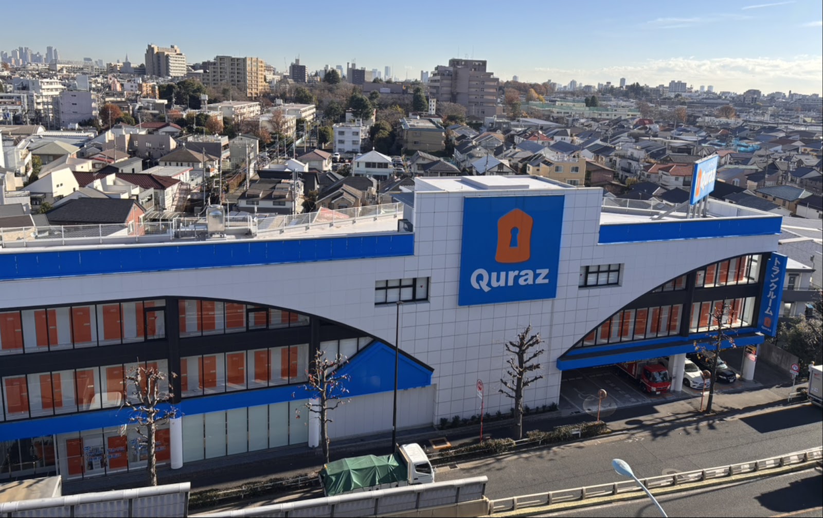 Quraz トランクルーム Setagaya, Tokyo - 写真2