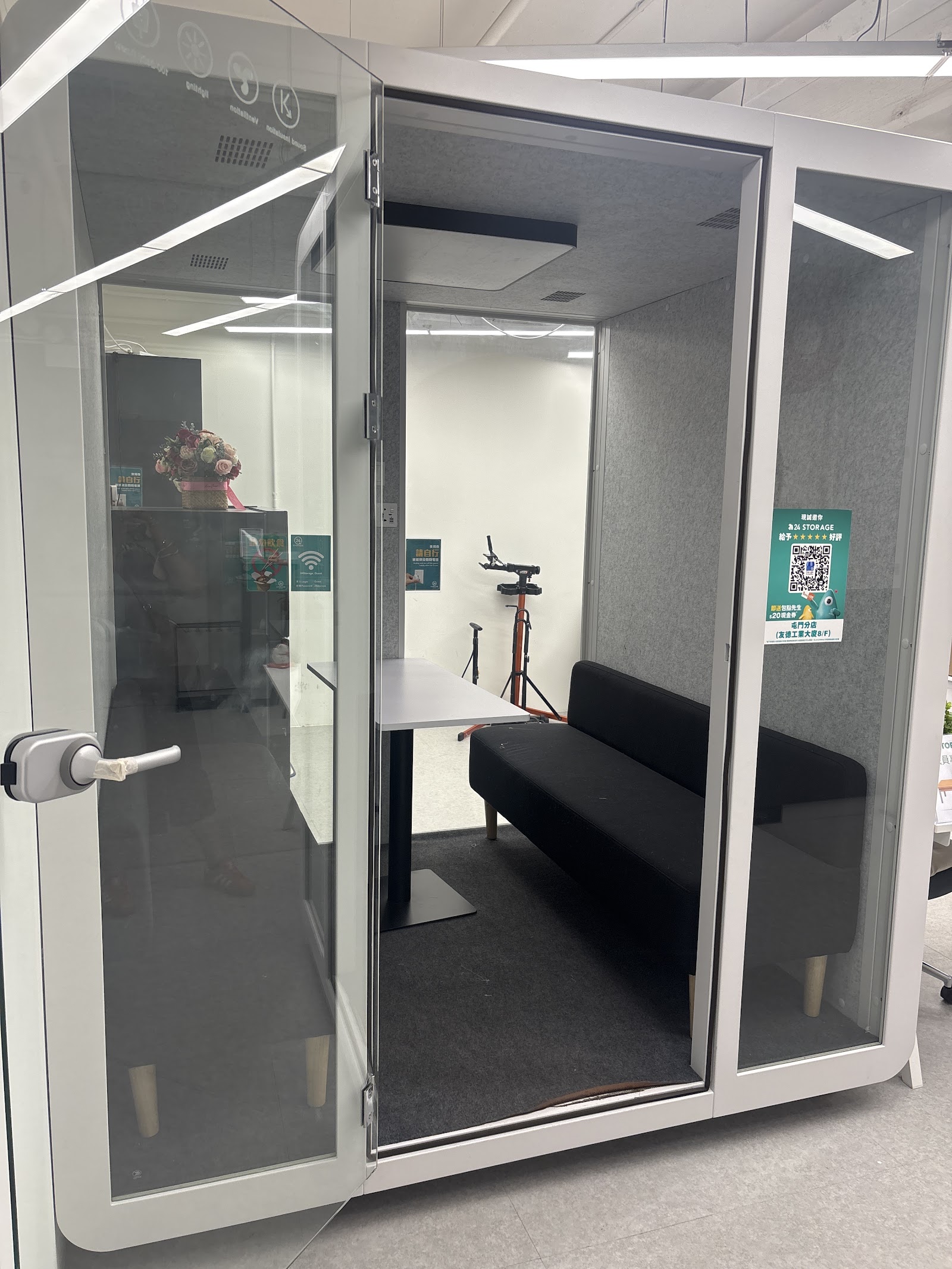 24 STORAGE 迷你倉 Tuen Mun, Hong Kong - 照片3