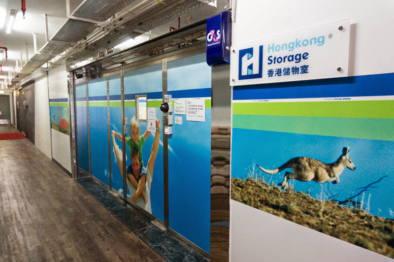 HongKong Storage 迷你倉 Quarry Bay, Hong Kong - 照片3