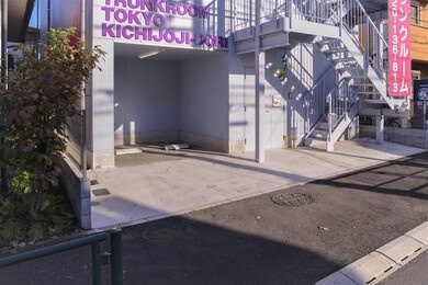 Trunk Room Tokyo トランクルーム Nerima, Tokyo - 写真5