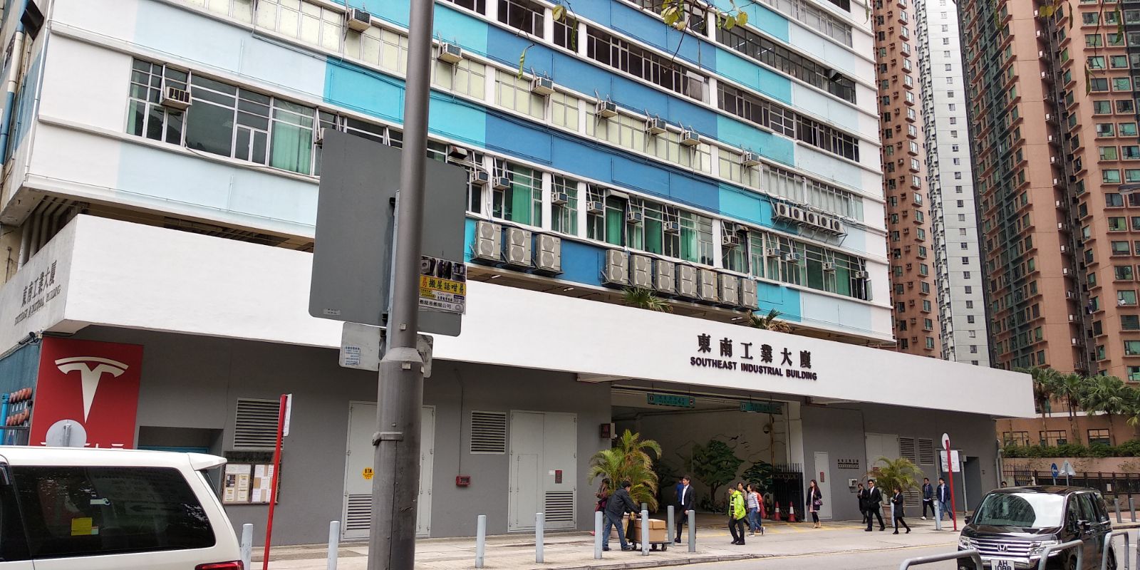 SC Storage 迷你倉 Tsuen Wan, Hong Kong - 照片2