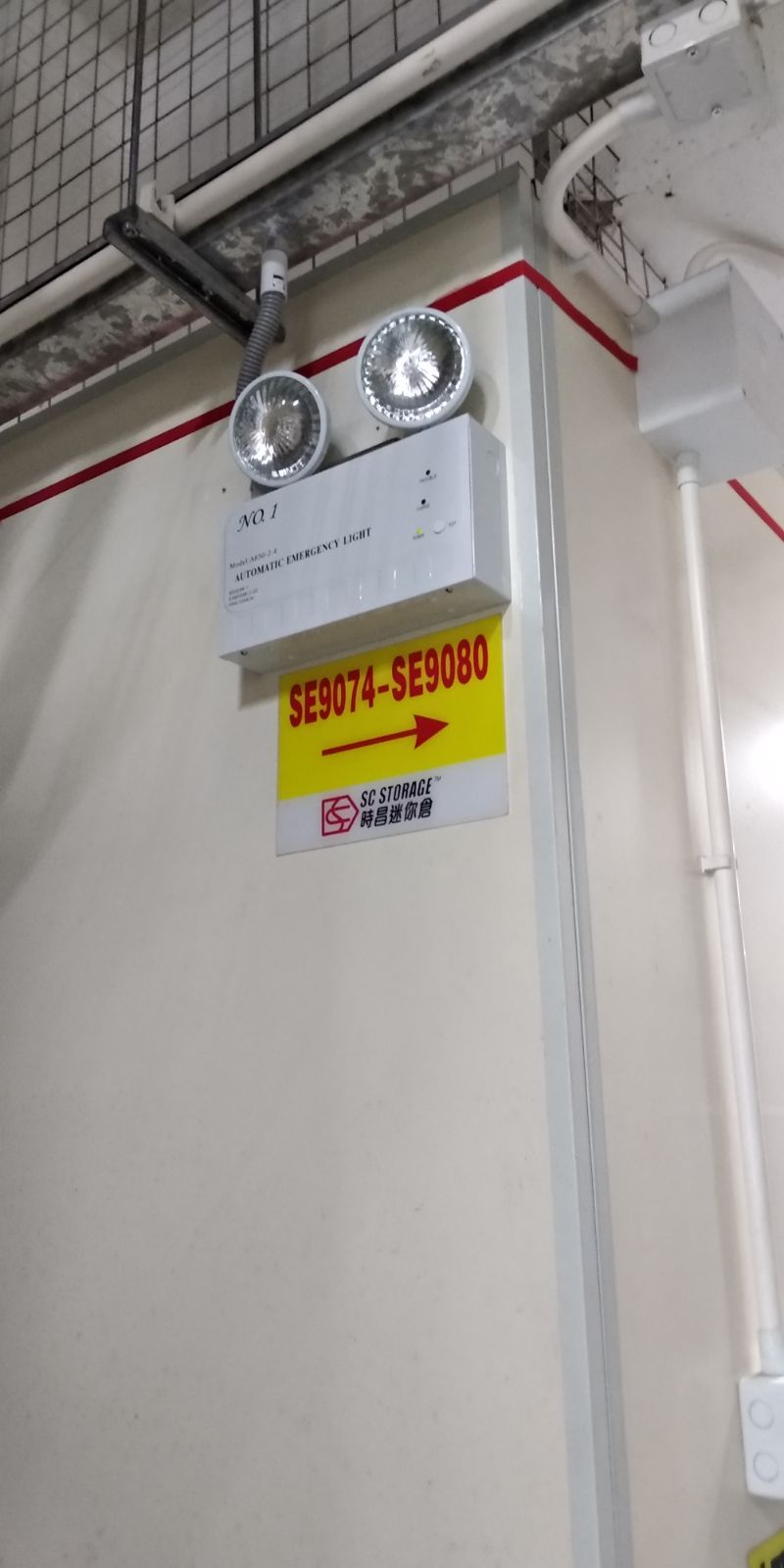 SC Storage 迷你倉 Tsuen Wan, Hong Kong - 照片4