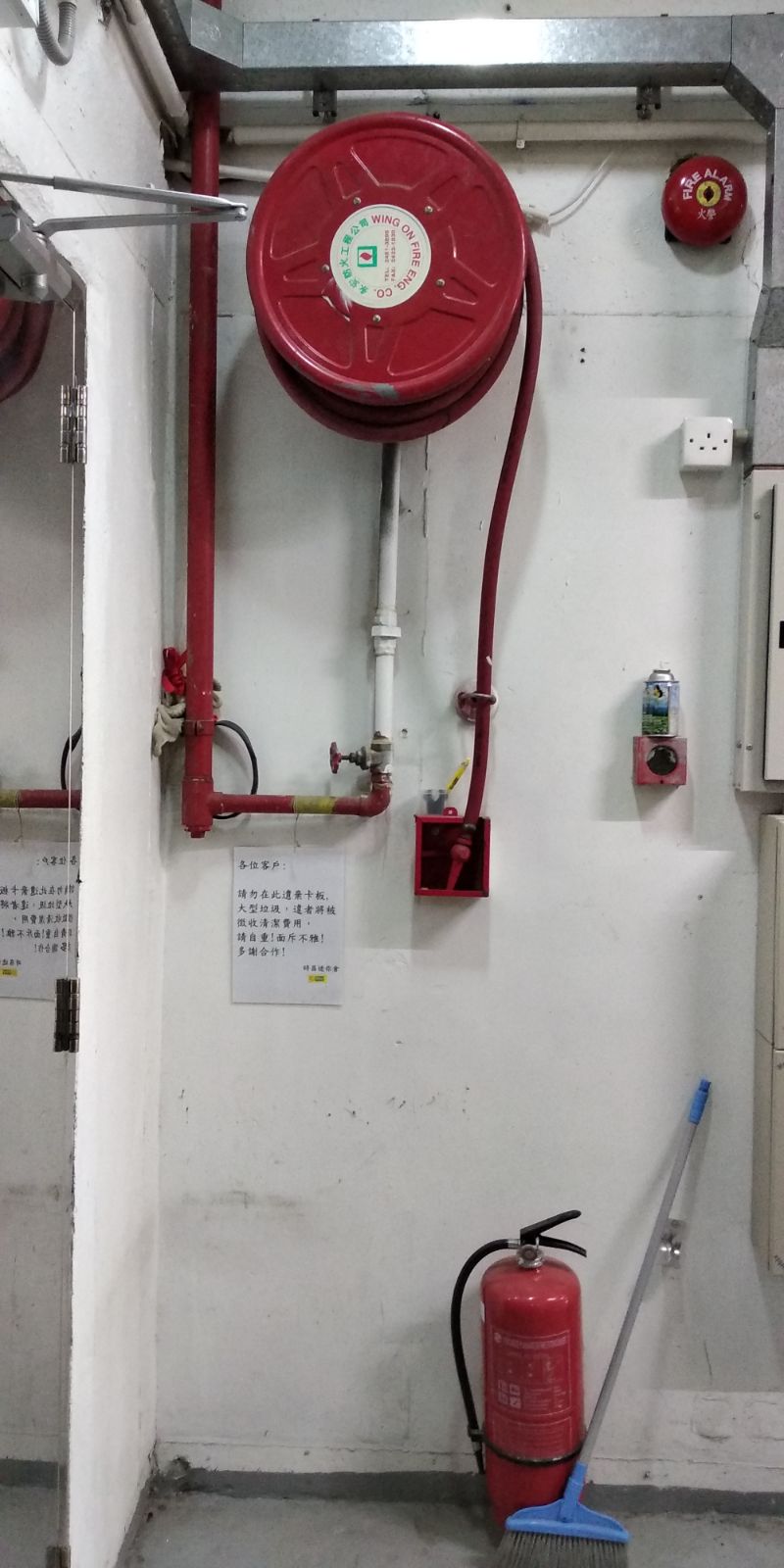 SC Storage 迷你倉 Tsuen Wan, Hong Kong - 照片5
