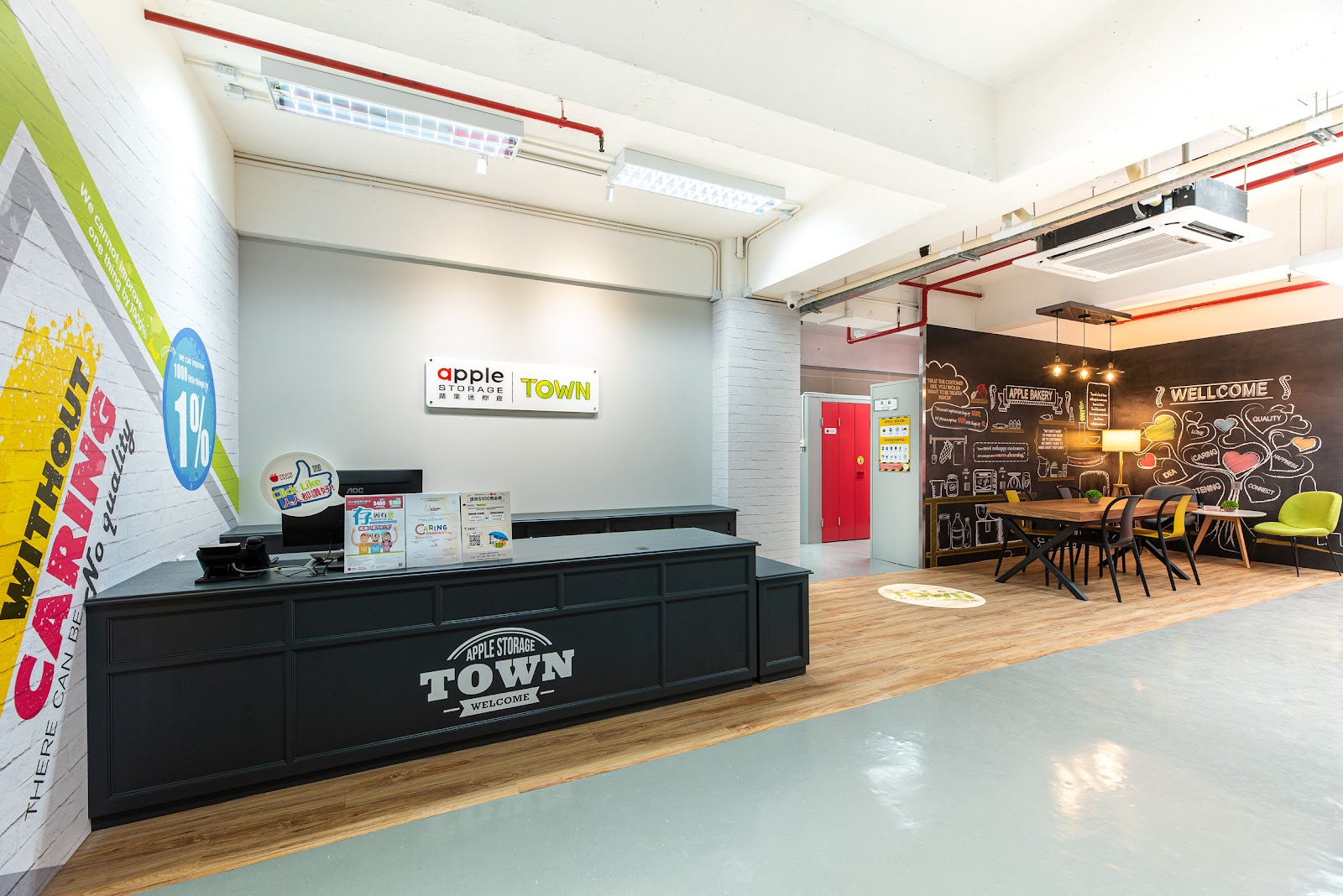 Apple Storage 迷你倉 Yau Tong, Hong Kong - 照片1