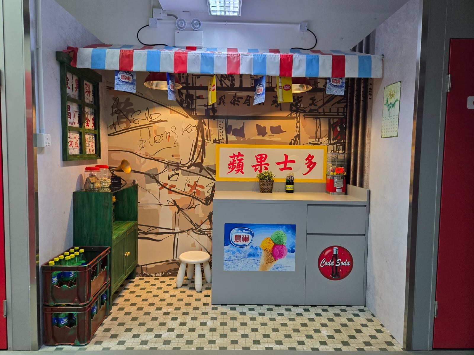 Apple Storage 迷你倉 Tai Po, Hong Kong - 照片6
