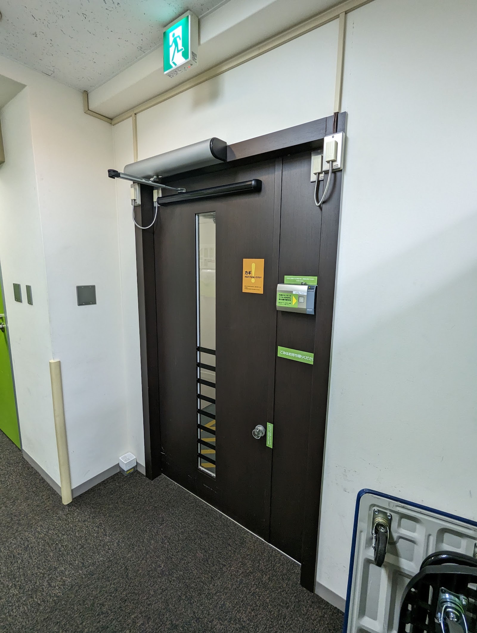 Storage Plus トランクルーム Chiyoda, Tokyo - 写真2