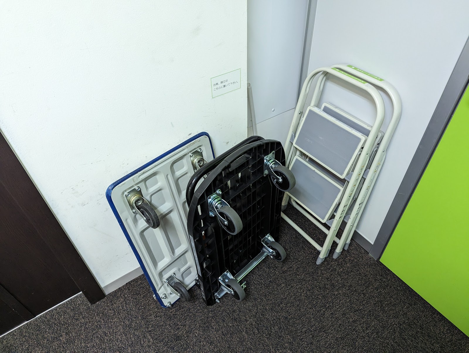 Storage Plus トランクルーム Chiyoda, Tokyo - 写真3