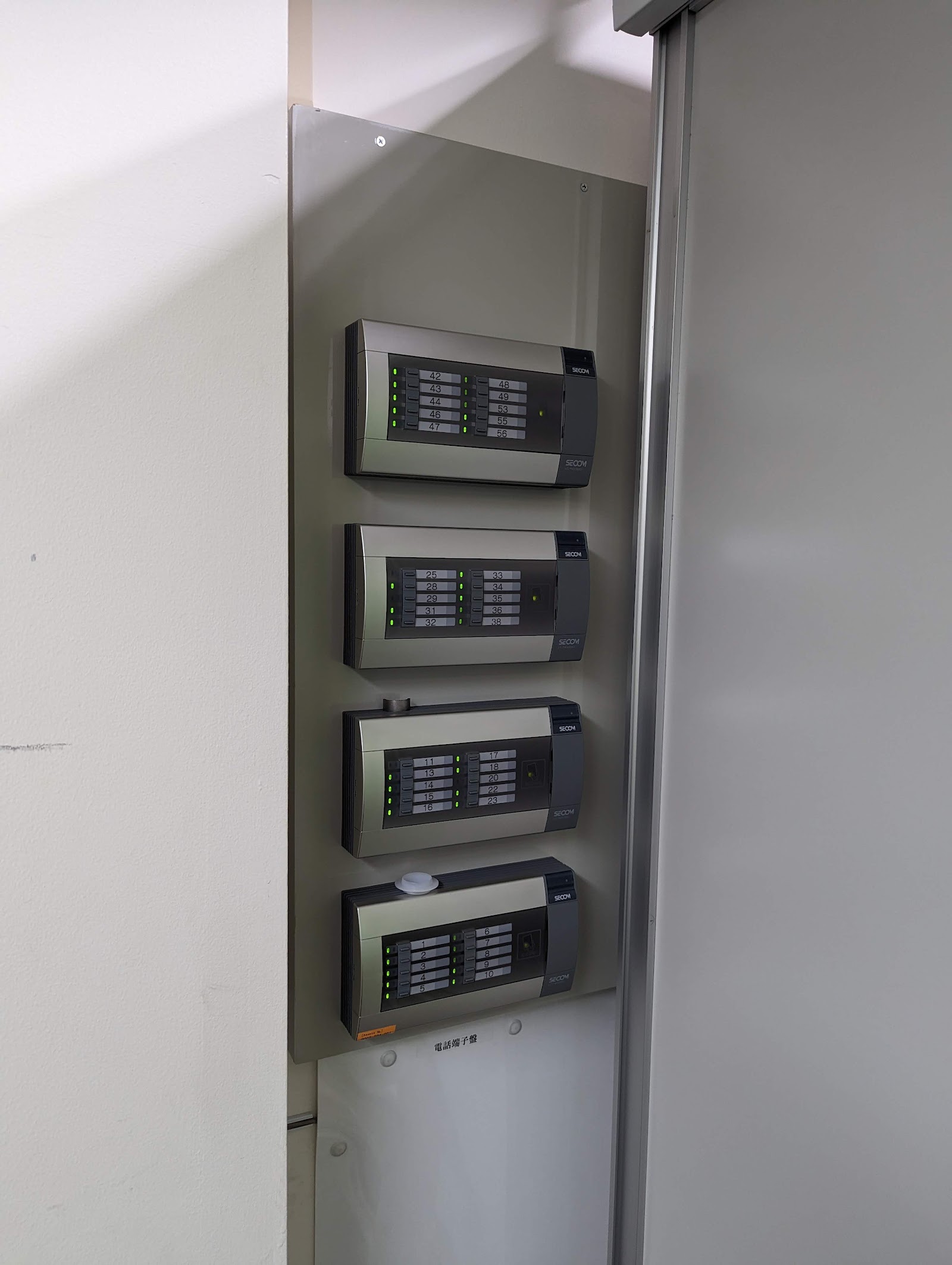 Storage Plus トランクルーム Chiyoda, Tokyo - 写真6