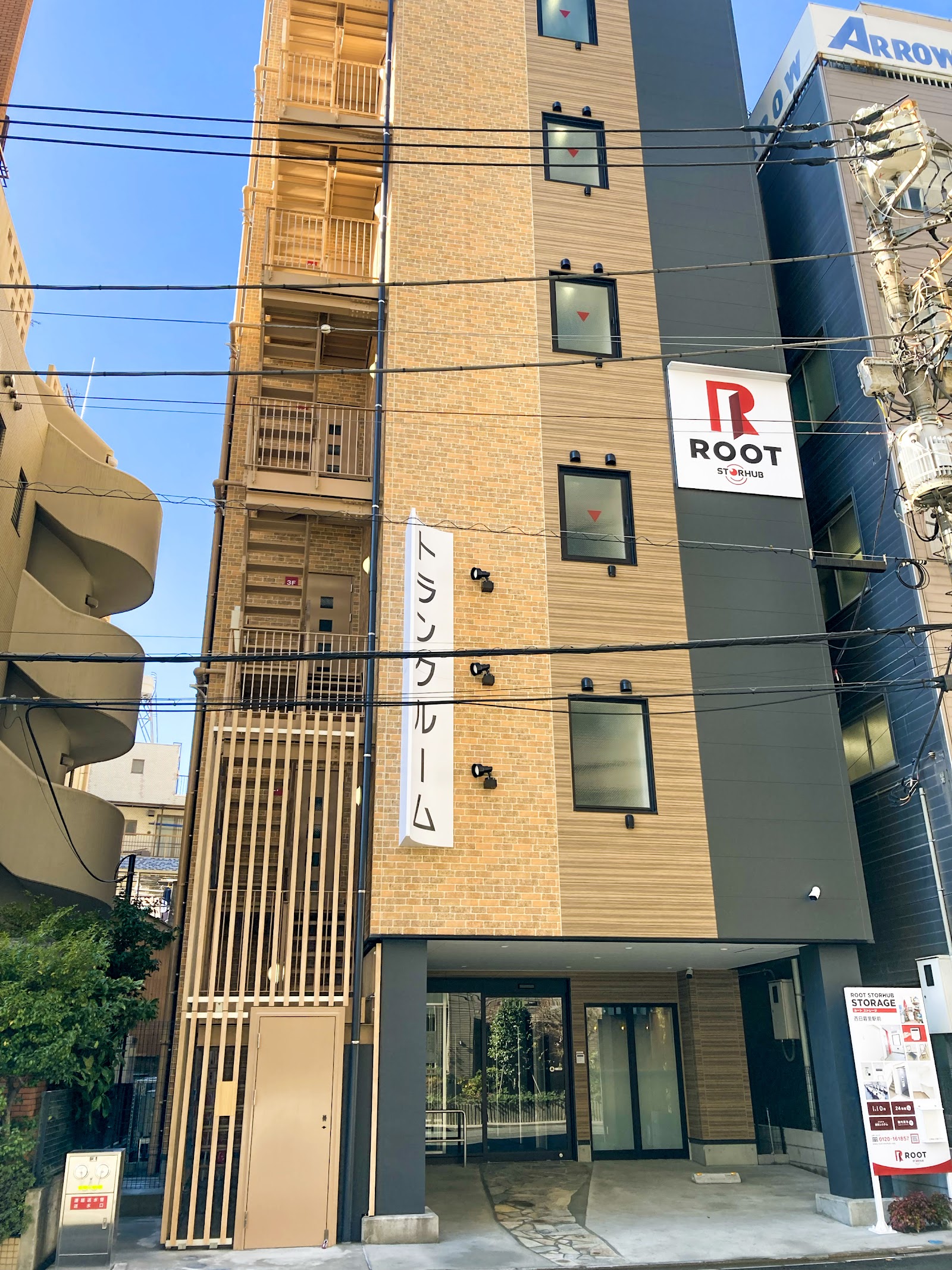 StorHub トランクルーム Arakawa, Tokyo - 写真3