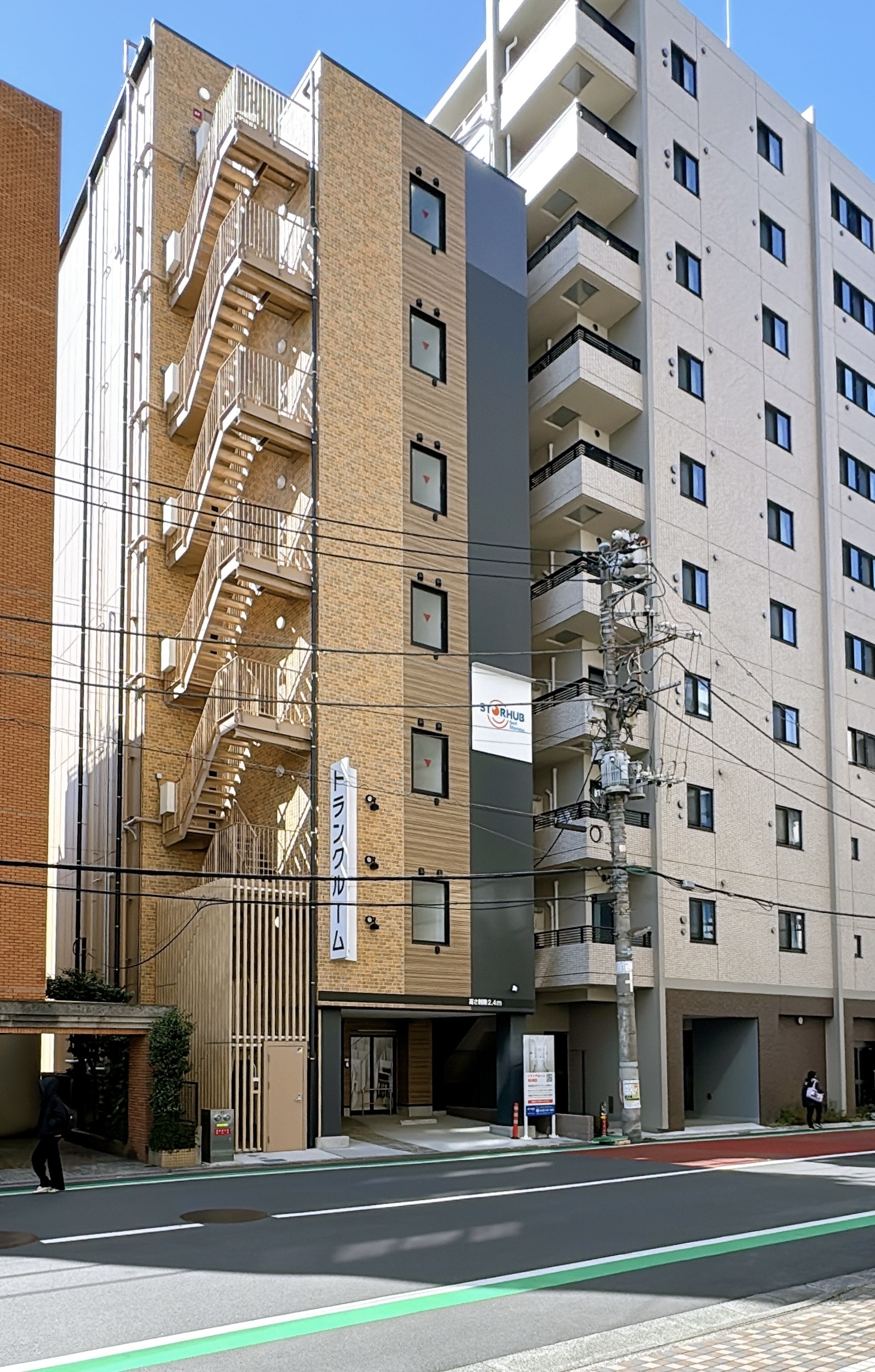 StorHub トランクルーム Arakawa, Tokyo - 写真4