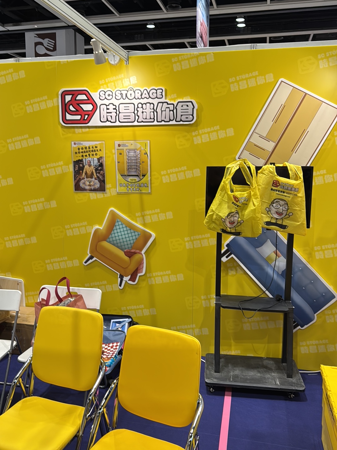 SC Storage 迷你倉 Wan Chai, Hong Kong - 照片6