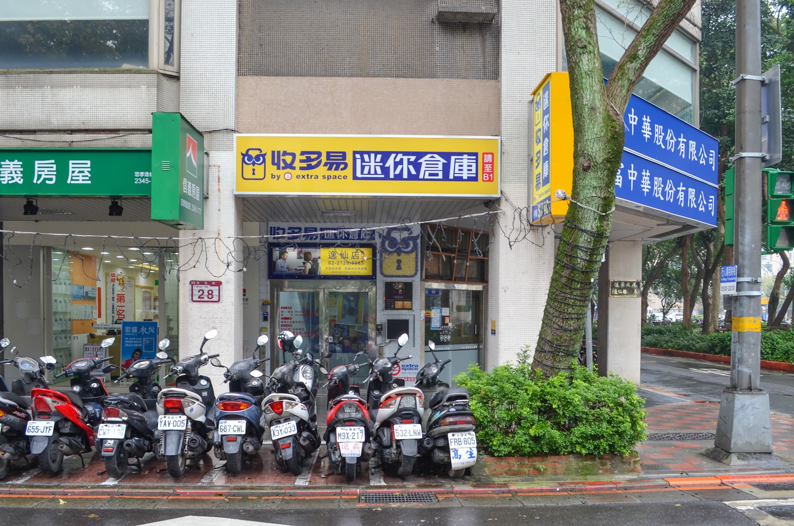 Storeasy 迷你倉 Xinyi, Taipei - 照片6