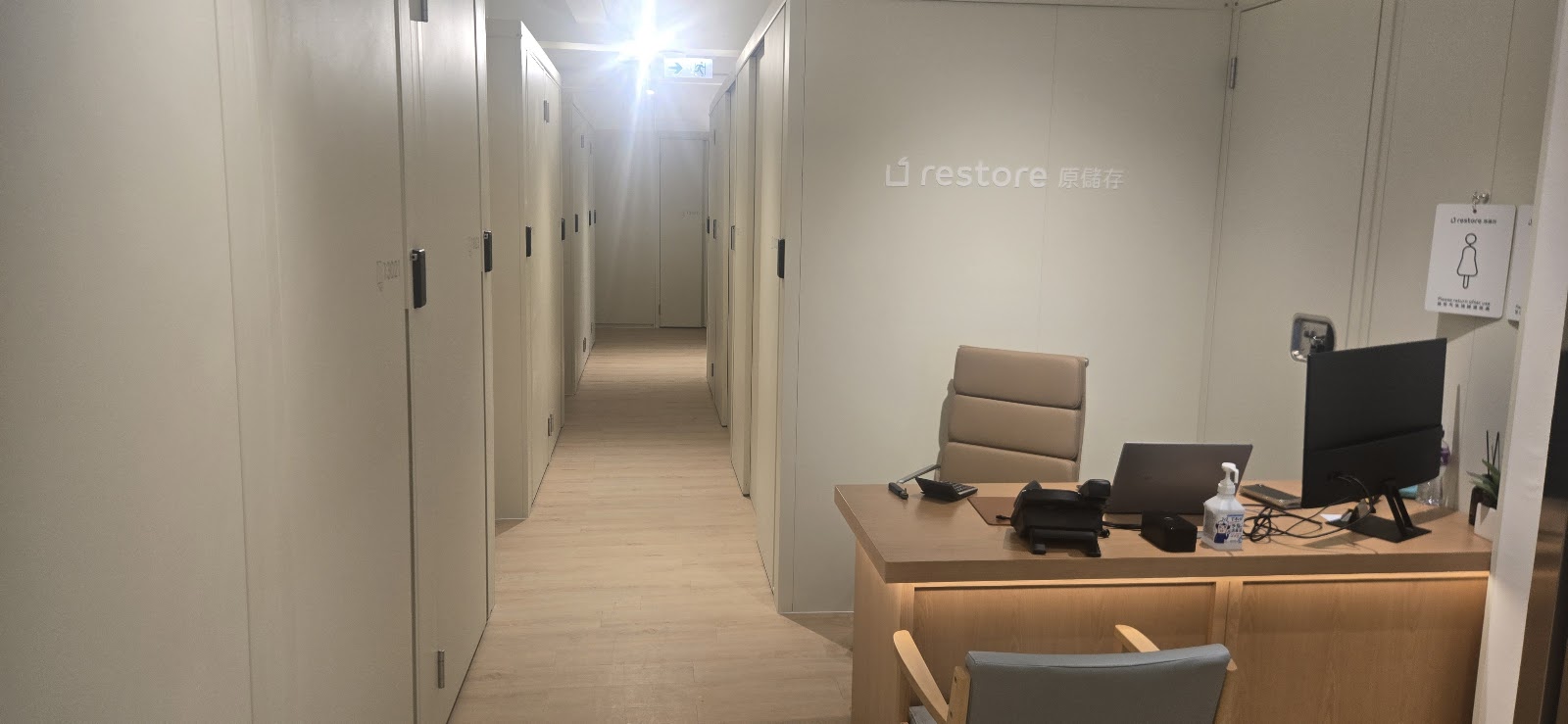 Restore 迷你倉 Tsuen Wan, Hong Kong - 照片3