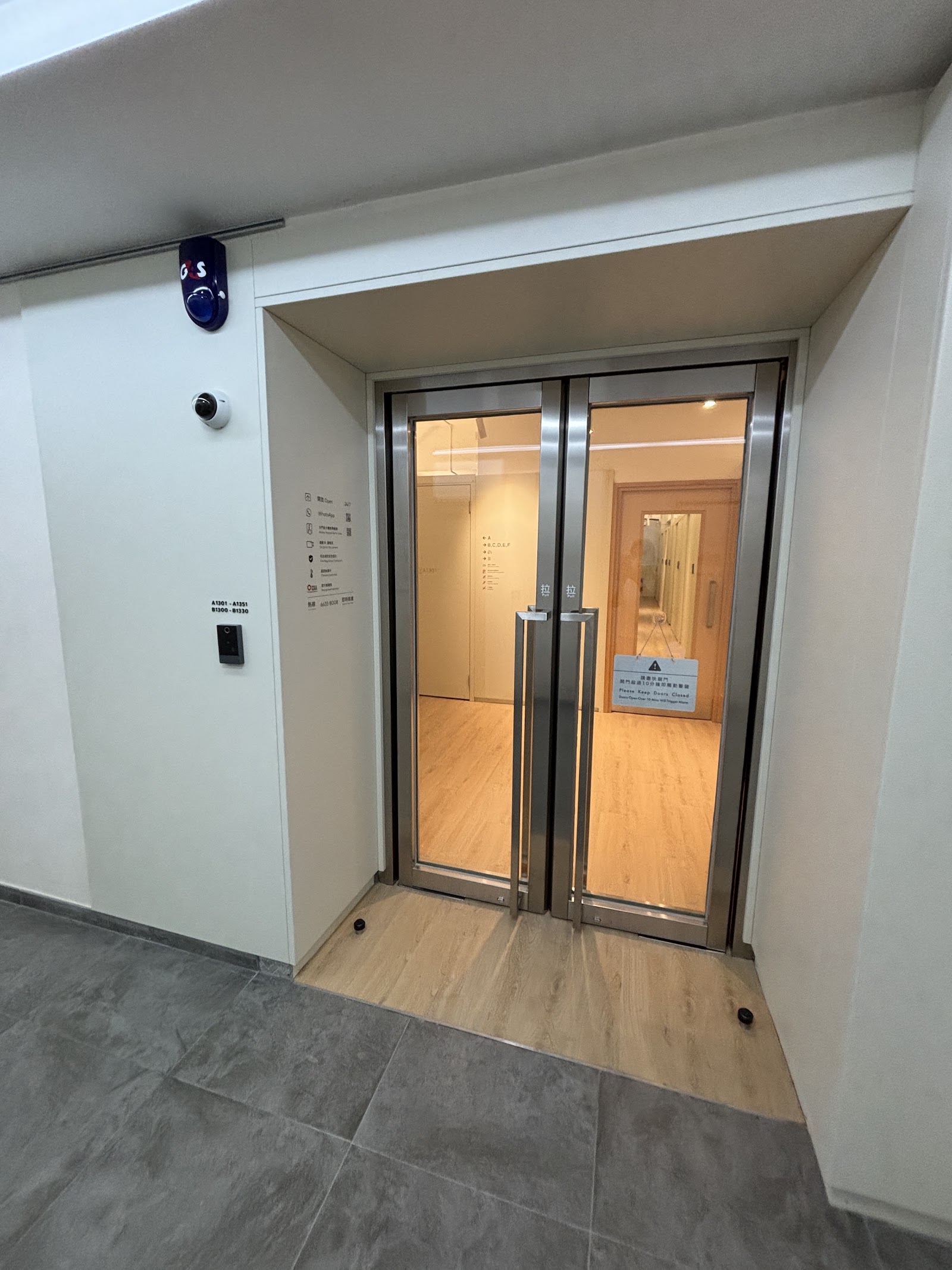 Restore 迷你倉 Tsuen Wan, Hong Kong - 照片4