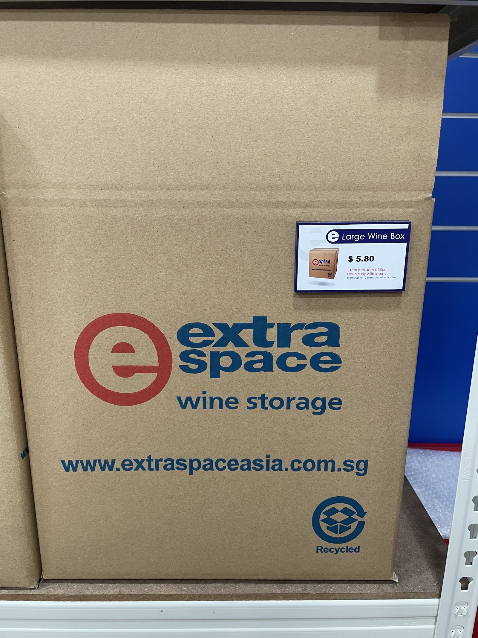 Extra Space Asia facility in Hillview, Singapore - Exterior 6