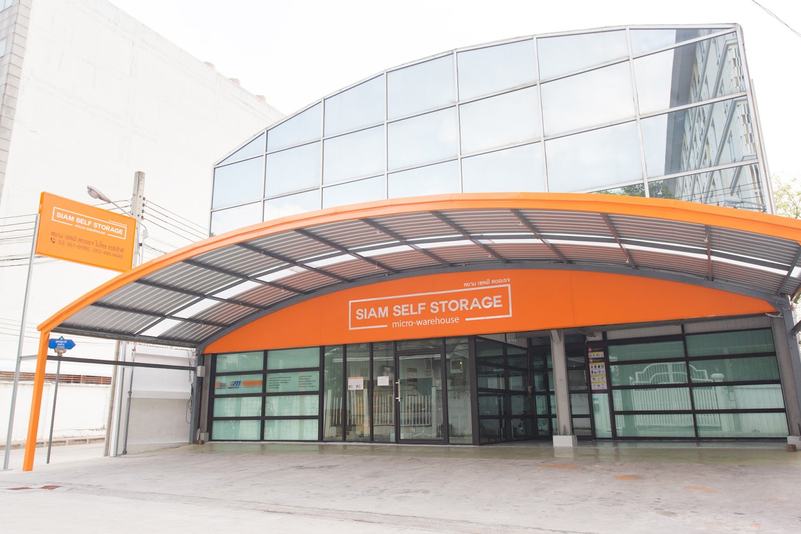 Siam Self Storage ห้องเก็บของ On Nut, Bangkok - ภาพที่1