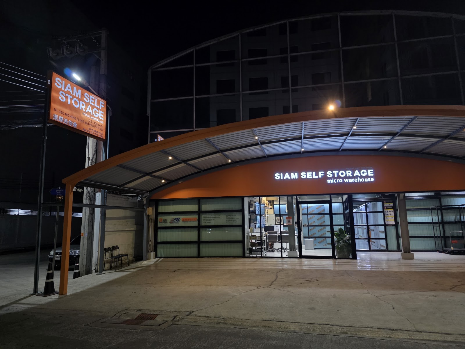 Siam Self Storage ห้องเก็บของ On Nut, Bangkok - ภาพที่2