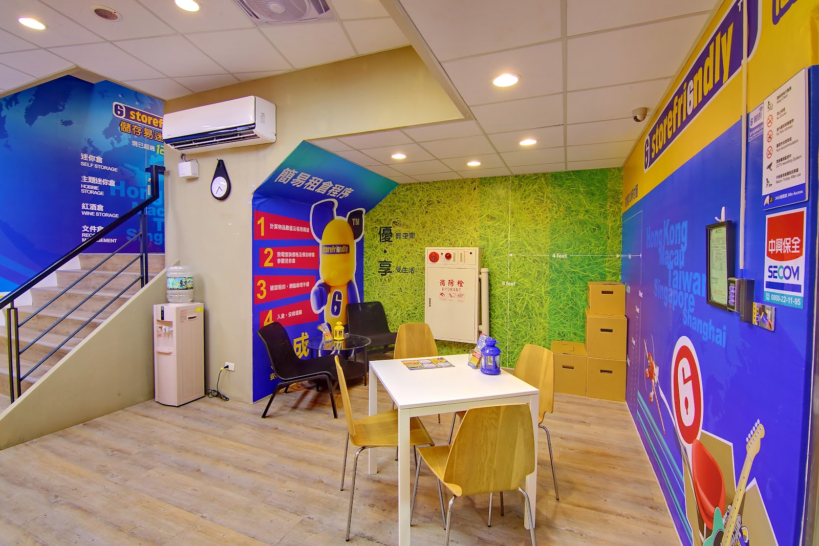 Storefriendly 迷你倉 Xinyi, Taipei - 照片5
