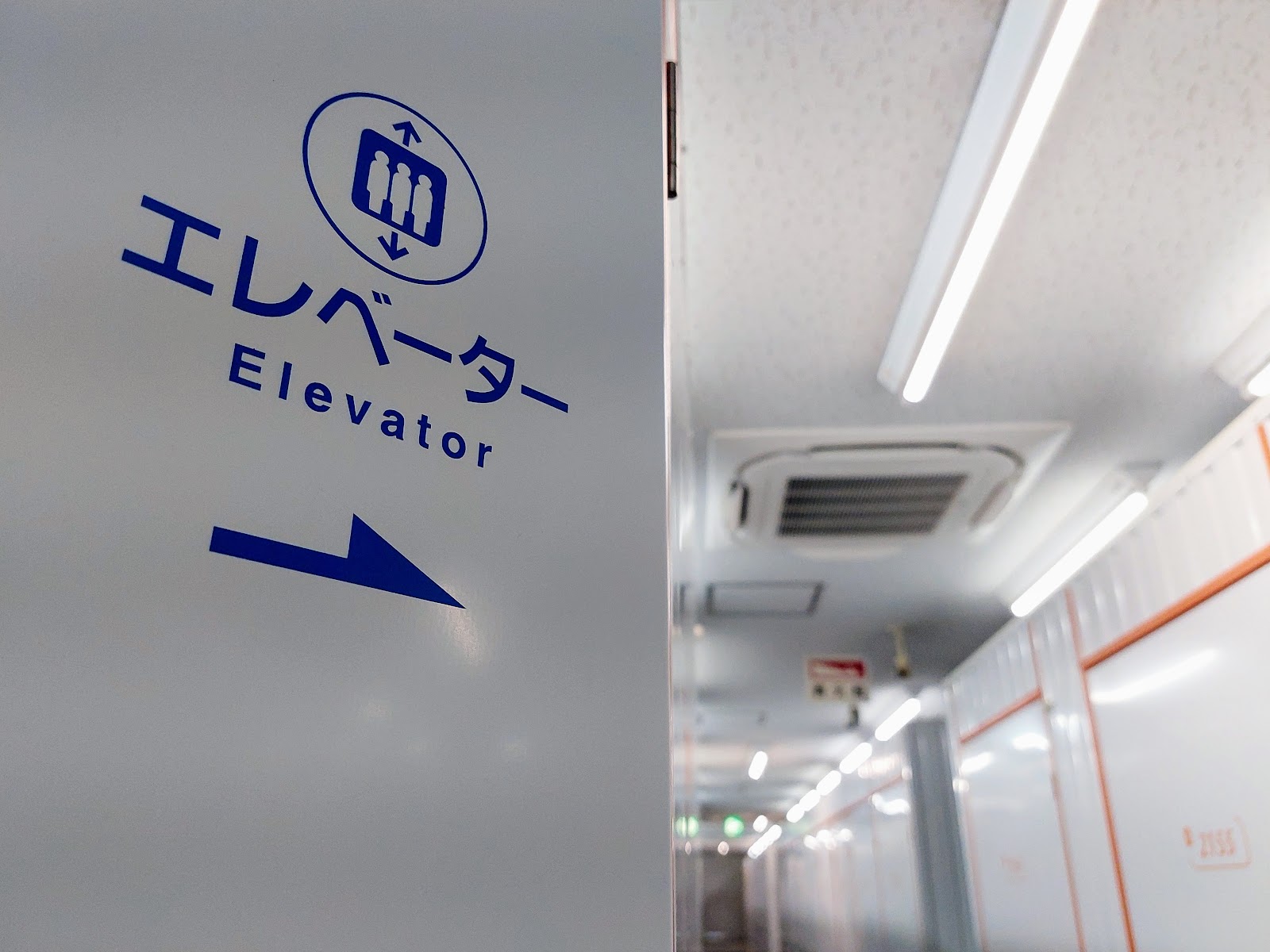 Quraz トランクルーム Yodogawa-ku, Osaka - 写真5