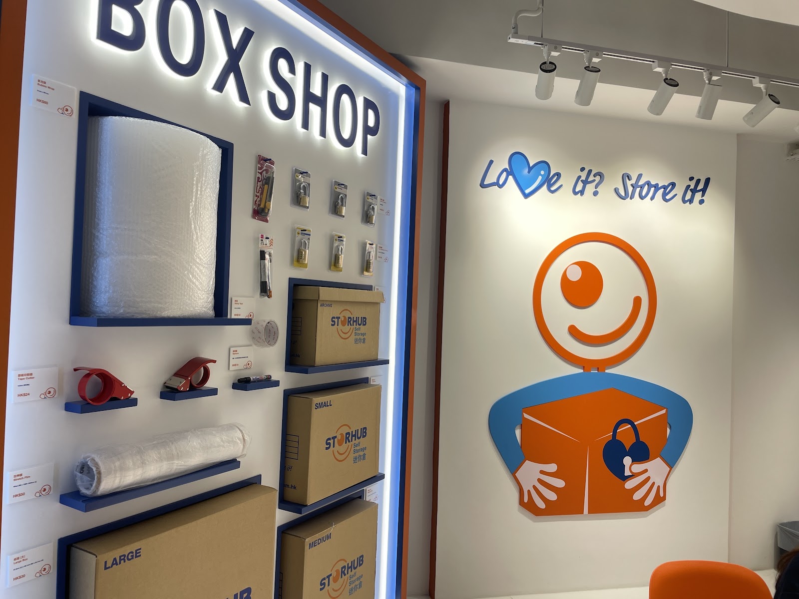 StorHub 迷你倉 Tsuen Wan, Hong Kong - 照片2