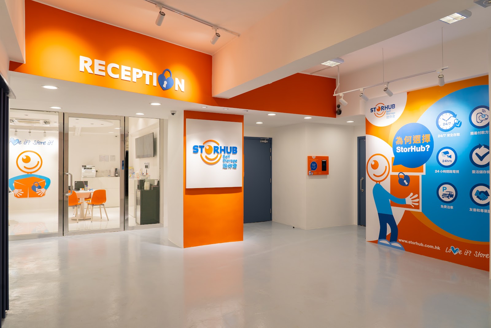 StorHub 迷你倉 Tsuen Wan, Hong Kong - 照片6