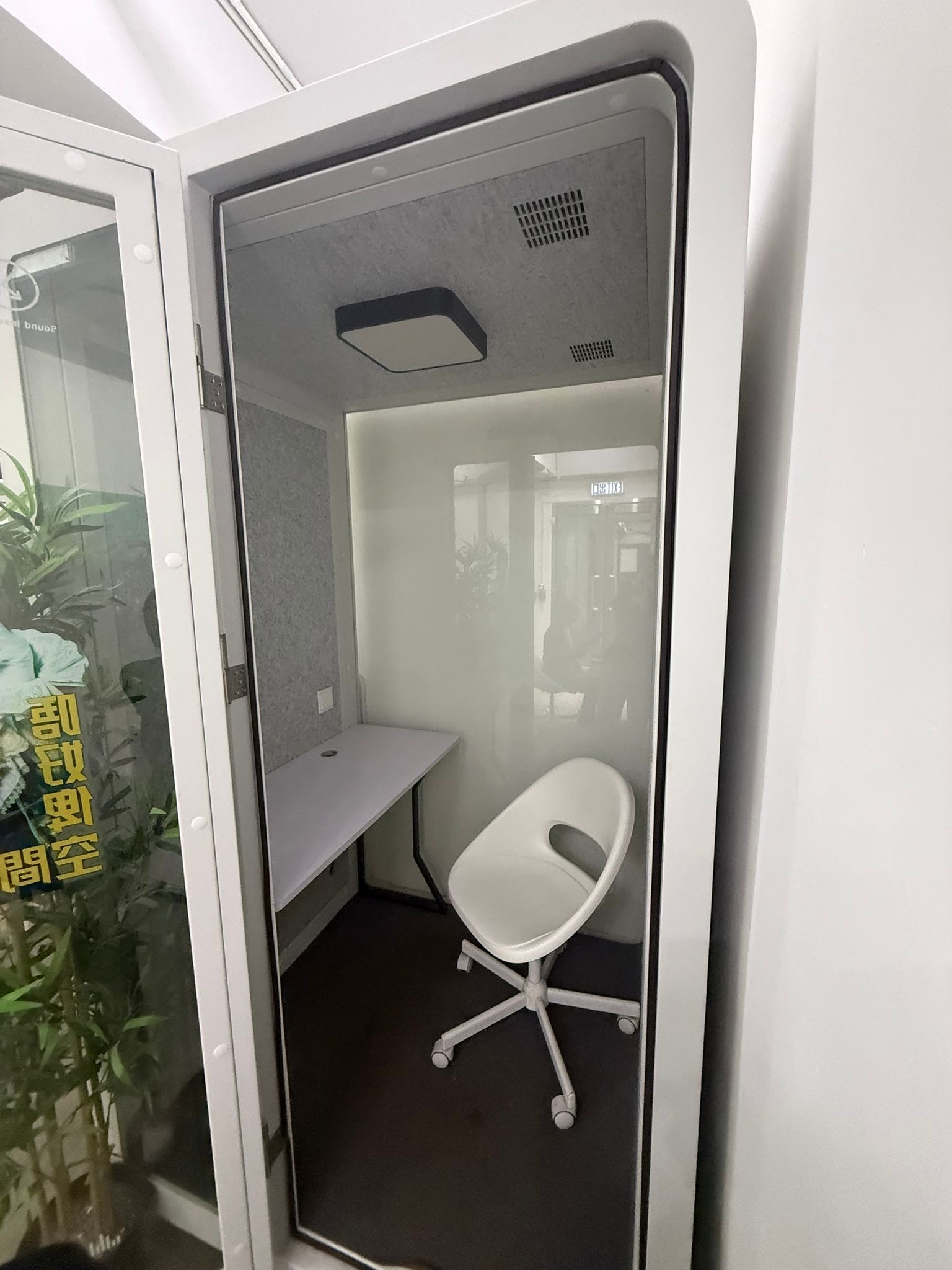 24 STORAGE 迷你倉 Tsing Yi, Hong Kong - 照片5