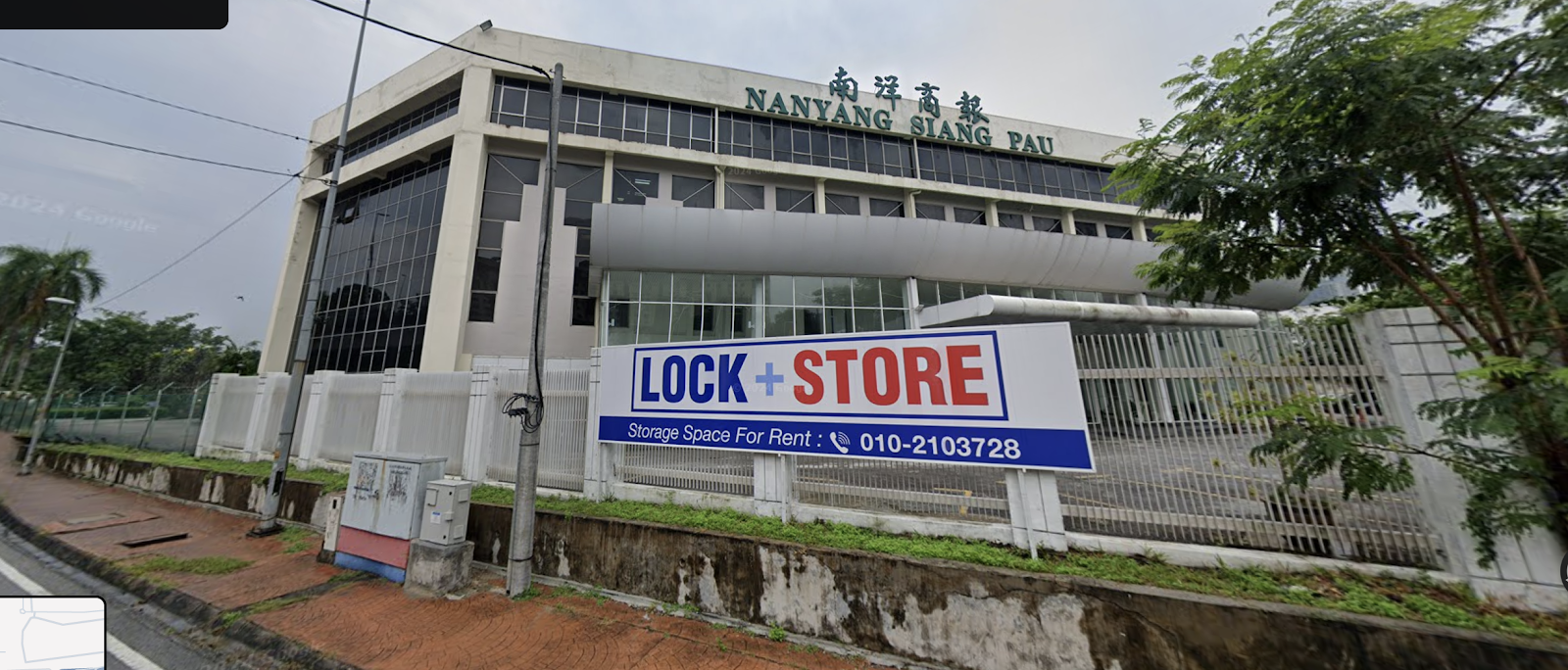 Lock+Store stor peribadi Sungai Way, Petaling Jaya - Foto 3